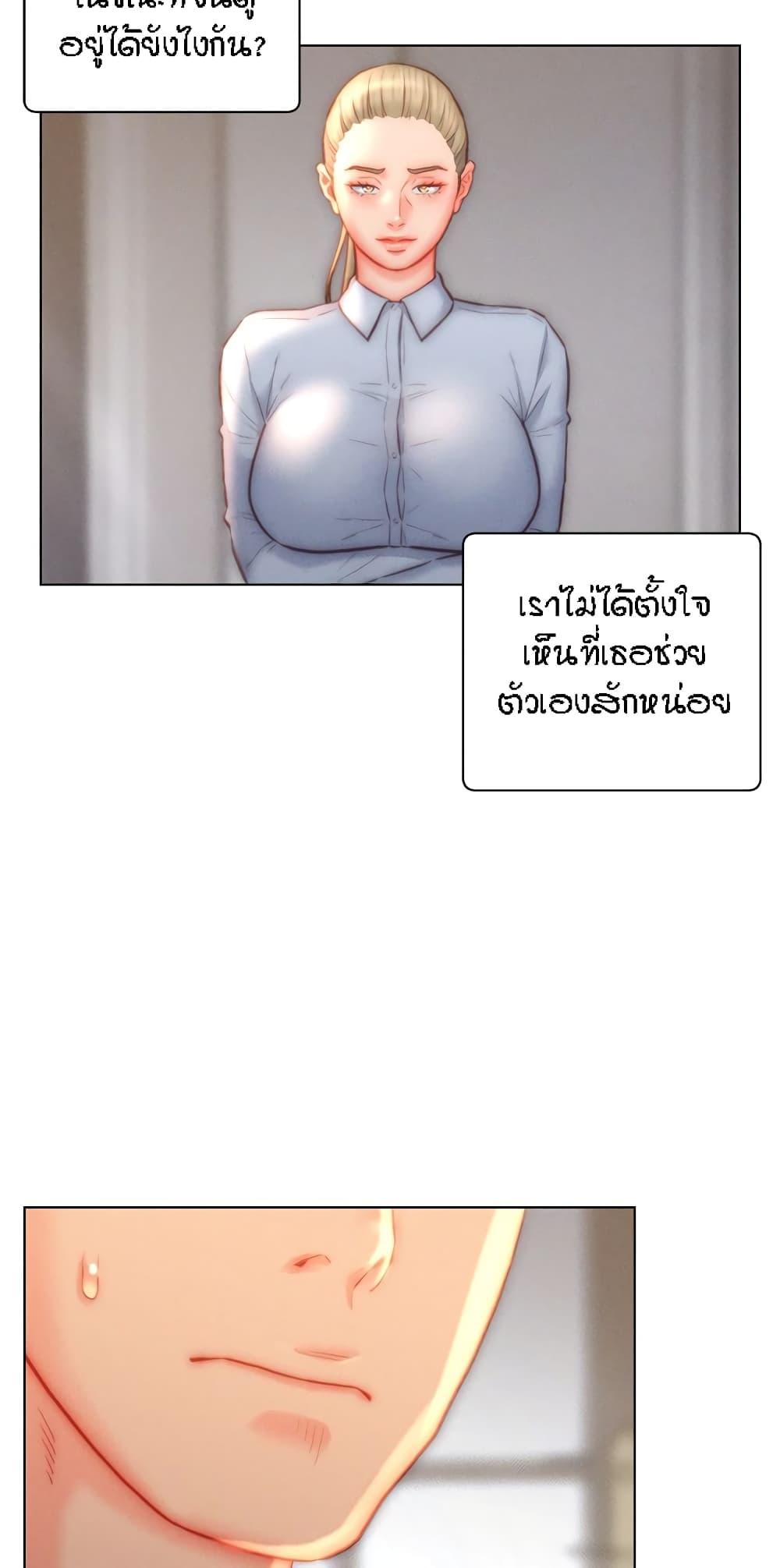 Doujin-Lc- อ่าน โดจิน มังฮวา เกาหลี ญี่ปุ่น จีน แปลไทย Live In Son-in Law ตอนที่ 1 2 3 4 5 6 7 8 9 10 11 12 13 14 ฟรี ไม่มีโฆษณา อ่าน โดจิน Manhwa เกาหลี ญี่ปุ่น จีน เรามีครบ คัดมาให้เน้นๆ โดจิน 18+ รับประกันความฟินโดย  Doujin Lc