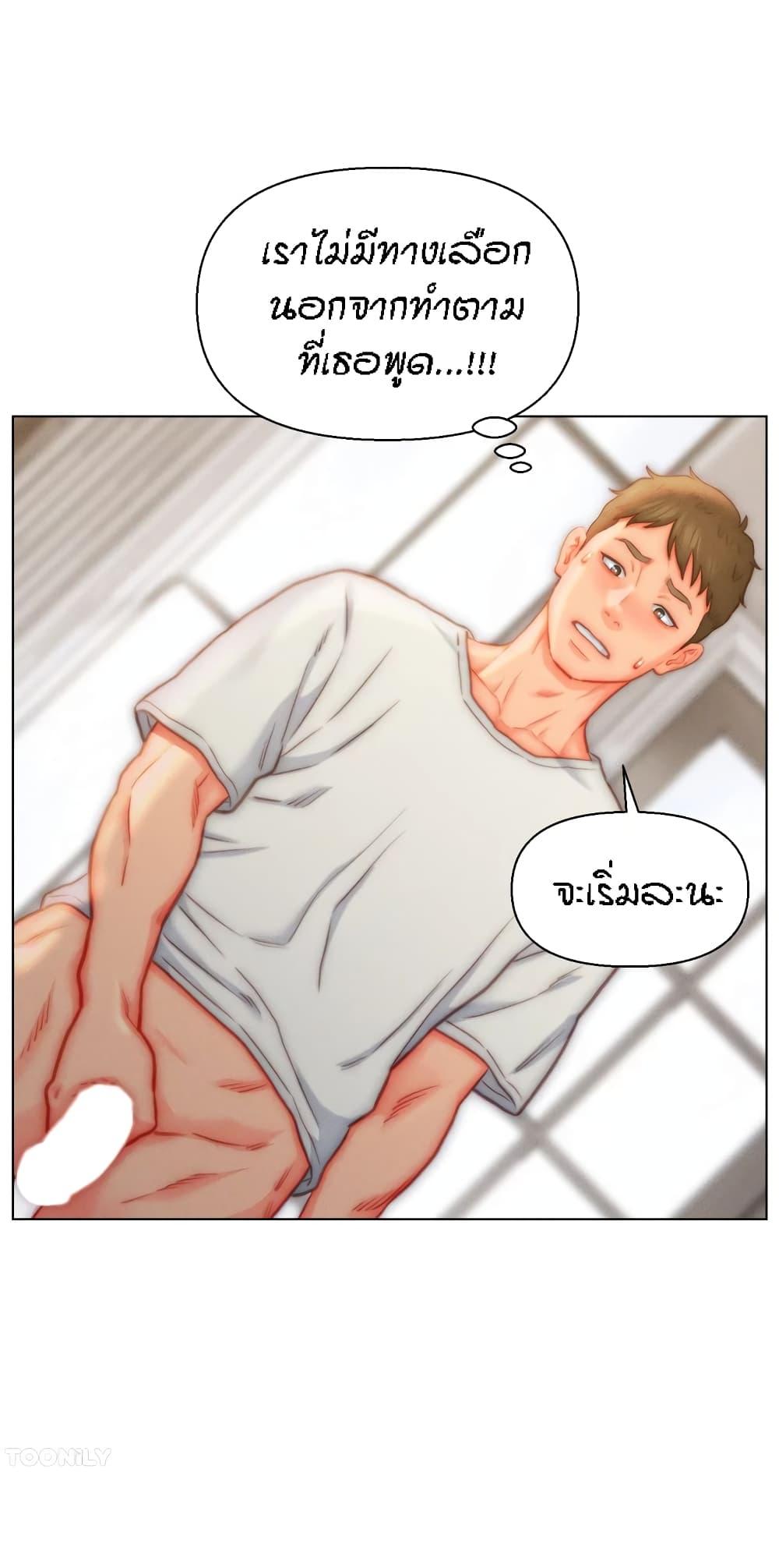 Doujin-Lc- อ่าน โดจิน มังฮวา เกาหลี ญี่ปุ่น จีน แปลไทย Live In Son-in Law ตอนที่ 1 2 3 4 5 6 7 8 9 10 11 12 13 14 ฟรี ไม่มีโฆษณา อ่าน โดจิน Manhwa เกาหลี ญี่ปุ่น จีน เรามีครบ คัดมาให้เน้นๆ โดจิน 18+ รับประกันความฟินโดย  Doujin Lc