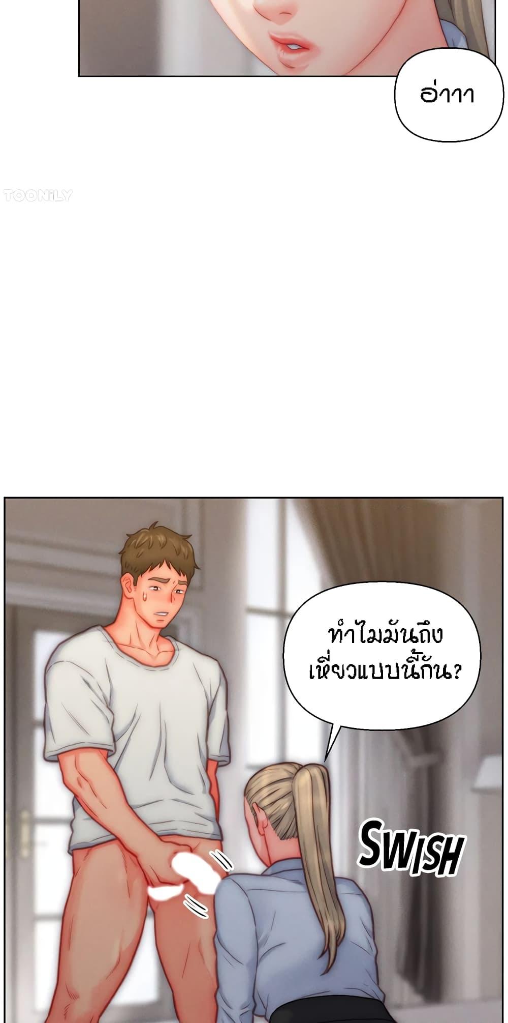 Doujin-Lc- อ่าน โดจิน มังฮวา เกาหลี ญี่ปุ่น จีน แปลไทย Live In Son-in Law ตอนที่ 1 2 3 4 5 6 7 8 9 10 11 12 13 14 ฟรี ไม่มีโฆษณา อ่าน โดจิน Manhwa เกาหลี ญี่ปุ่น จีน เรามีครบ คัดมาให้เน้นๆ โดจิน 18+ รับประกันความฟินโดย  Doujin Lc