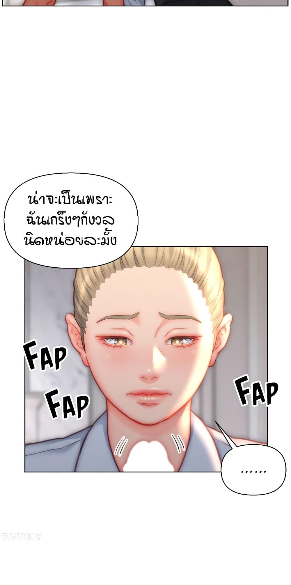 Doujin-Lc- อ่าน โดจิน มังฮวา เกาหลี ญี่ปุ่น จีน แปลไทย Live In Son-in Law ตอนที่ 1 2 3 4 5 6 7 8 9 10 11 12 13 14 ฟรี ไม่มีโฆษณา อ่าน โดจิน Manhwa เกาหลี ญี่ปุ่น จีน เรามีครบ คัดมาให้เน้นๆ โดจิน 18+ รับประกันความฟินโดย  Doujin Lc