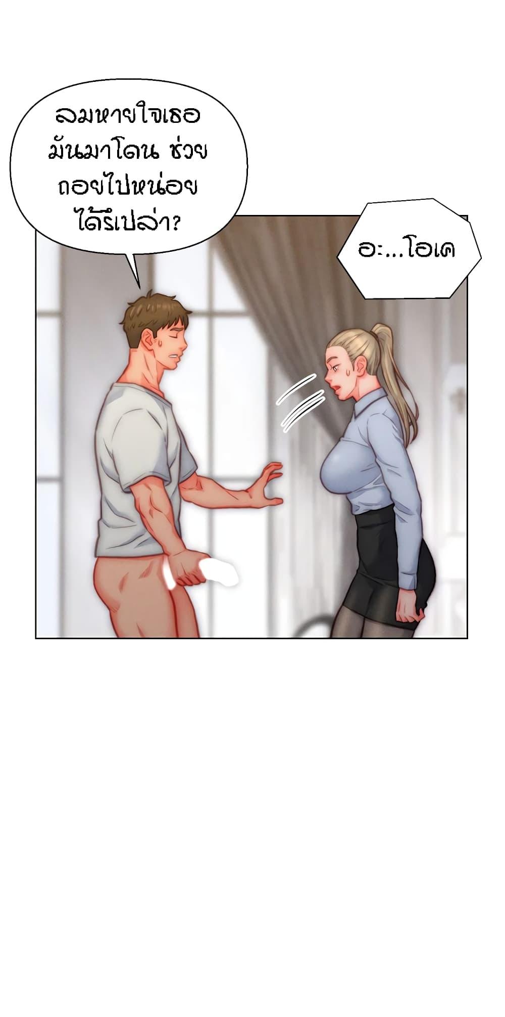 Doujin-Lc- อ่าน โดจิน มังฮวา เกาหลี ญี่ปุ่น จีน แปลไทย Live In Son-in Law ตอนที่ 1 2 3 4 5 6 7 8 9 10 11 12 13 14 ฟรี ไม่มีโฆษณา อ่าน โดจิน Manhwa เกาหลี ญี่ปุ่น จีน เรามีครบ คัดมาให้เน้นๆ โดจิน 18+ รับประกันความฟินโดย  Doujin Lc
