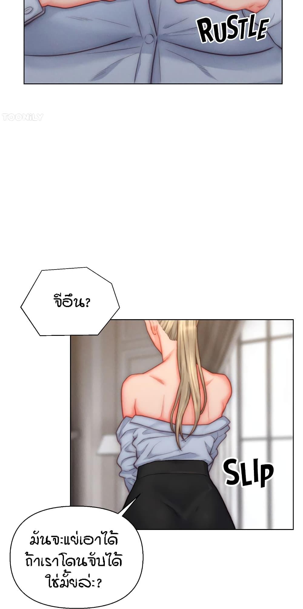 Doujin-Lc- อ่าน โดจิน มังฮวา เกาหลี ญี่ปุ่น จีน แปลไทย Live In Son-in Law ตอนที่ 1 2 3 4 5 6 7 8 9 10 11 12 13 14 ฟรี ไม่มีโฆษณา อ่าน โดจิน Manhwa เกาหลี ญี่ปุ่น จีน เรามีครบ คัดมาให้เน้นๆ โดจิน 18+ รับประกันความฟินโดย  Doujin Lc