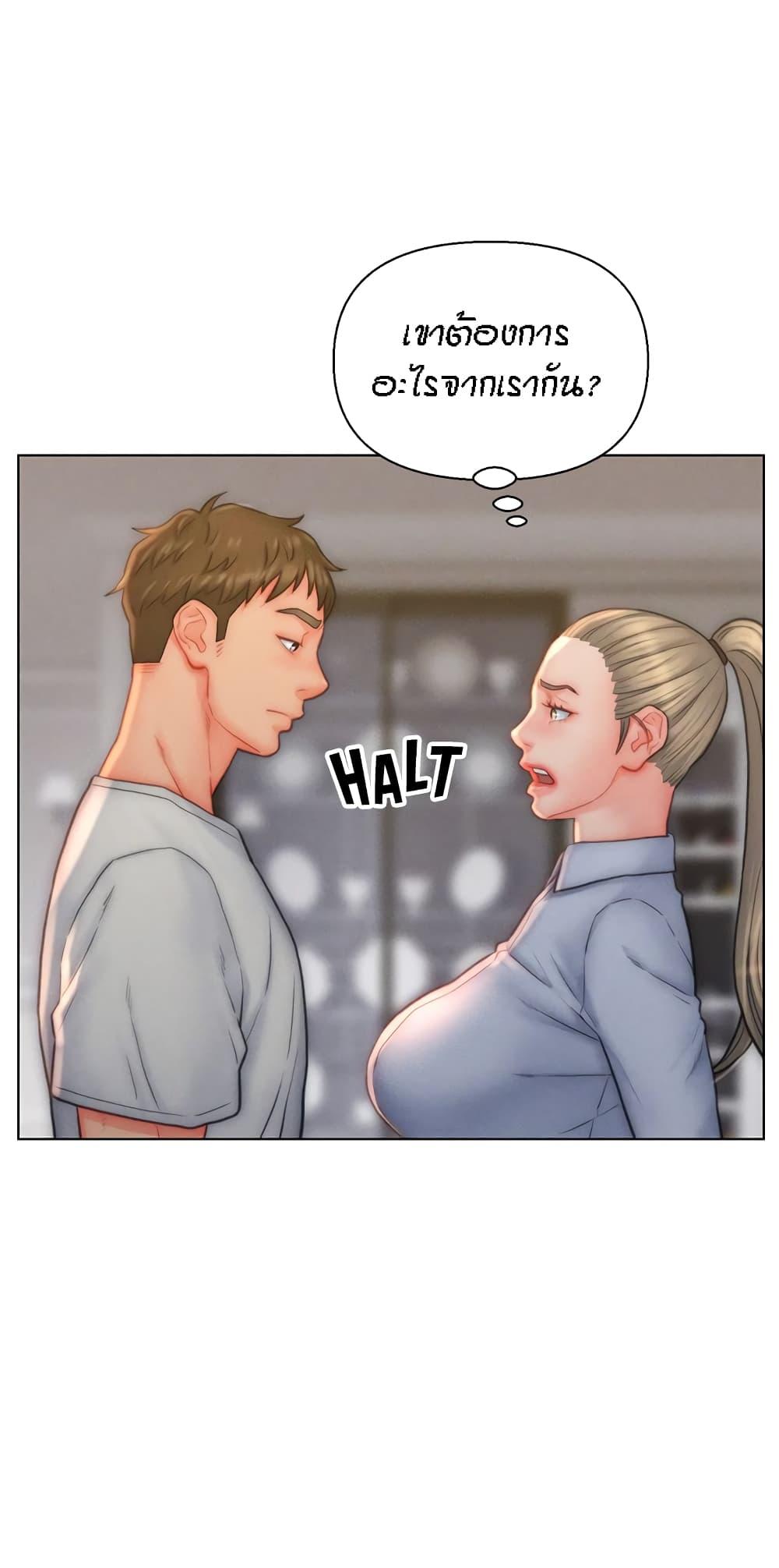 Doujin-Lc- อ่าน โดจิน มังฮวา เกาหลี ญี่ปุ่น จีน แปลไทย Live In Son-in Law ตอนที่ 1 2 3 4 5 6 7 8 9 10 11 12 13 14 ฟรี ไม่มีโฆษณา อ่าน โดจิน Manhwa เกาหลี ญี่ปุ่น จีน เรามีครบ คัดมาให้เน้นๆ โดจิน 18+ รับประกันความฟินโดย  Doujin Lc