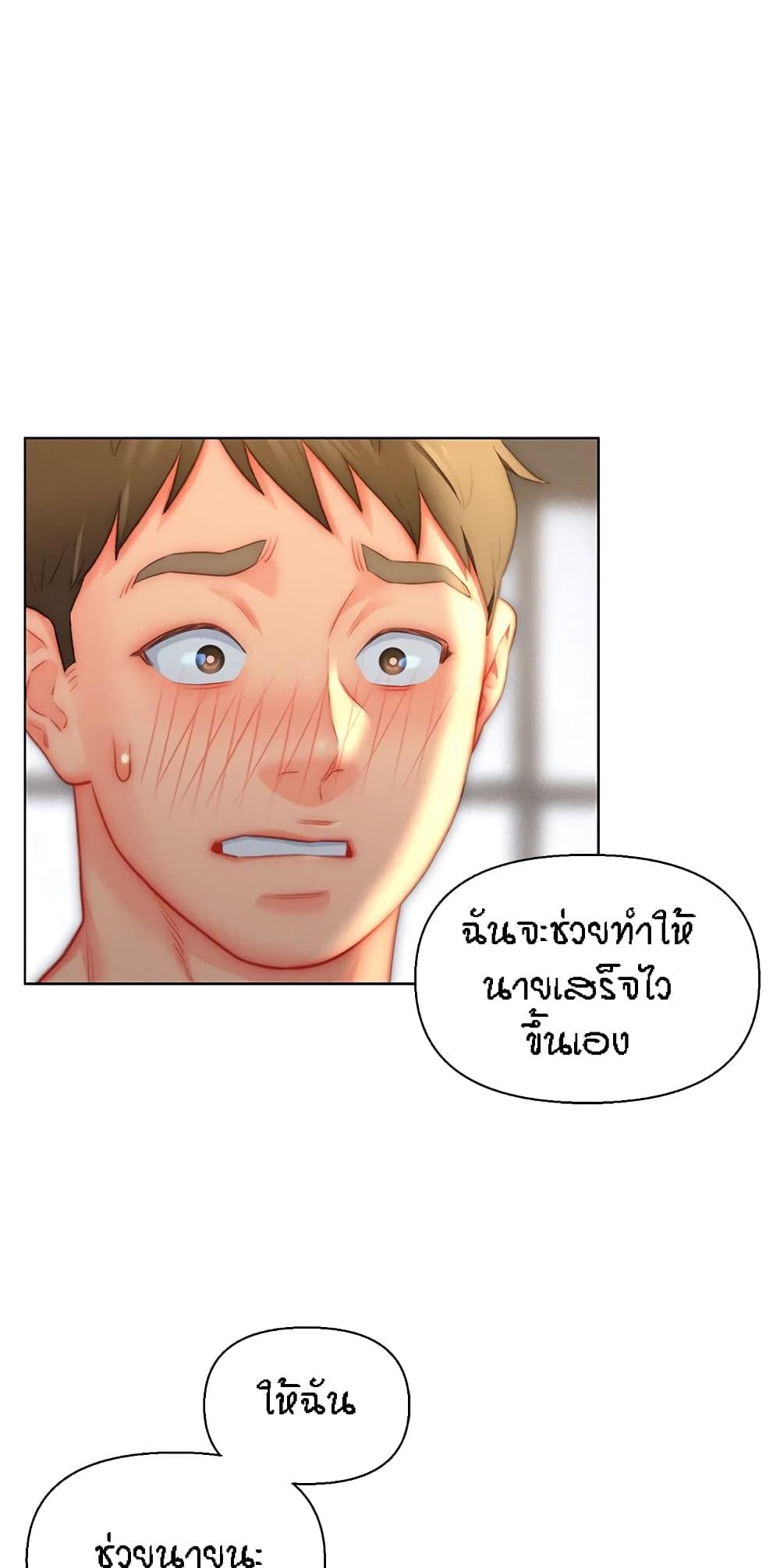 Doujin-Lc- อ่าน โดจิน มังฮวา เกาหลี ญี่ปุ่น จีน แปลไทย Live In Son-in Law ตอนที่ 1 2 3 4 5 6 7 8 9 10 11 12 13 14 ฟรี ไม่มีโฆษณา อ่าน โดจิน Manhwa เกาหลี ญี่ปุ่น จีน เรามีครบ คัดมาให้เน้นๆ โดจิน 18+ รับประกันความฟินโดย  Doujin Lc