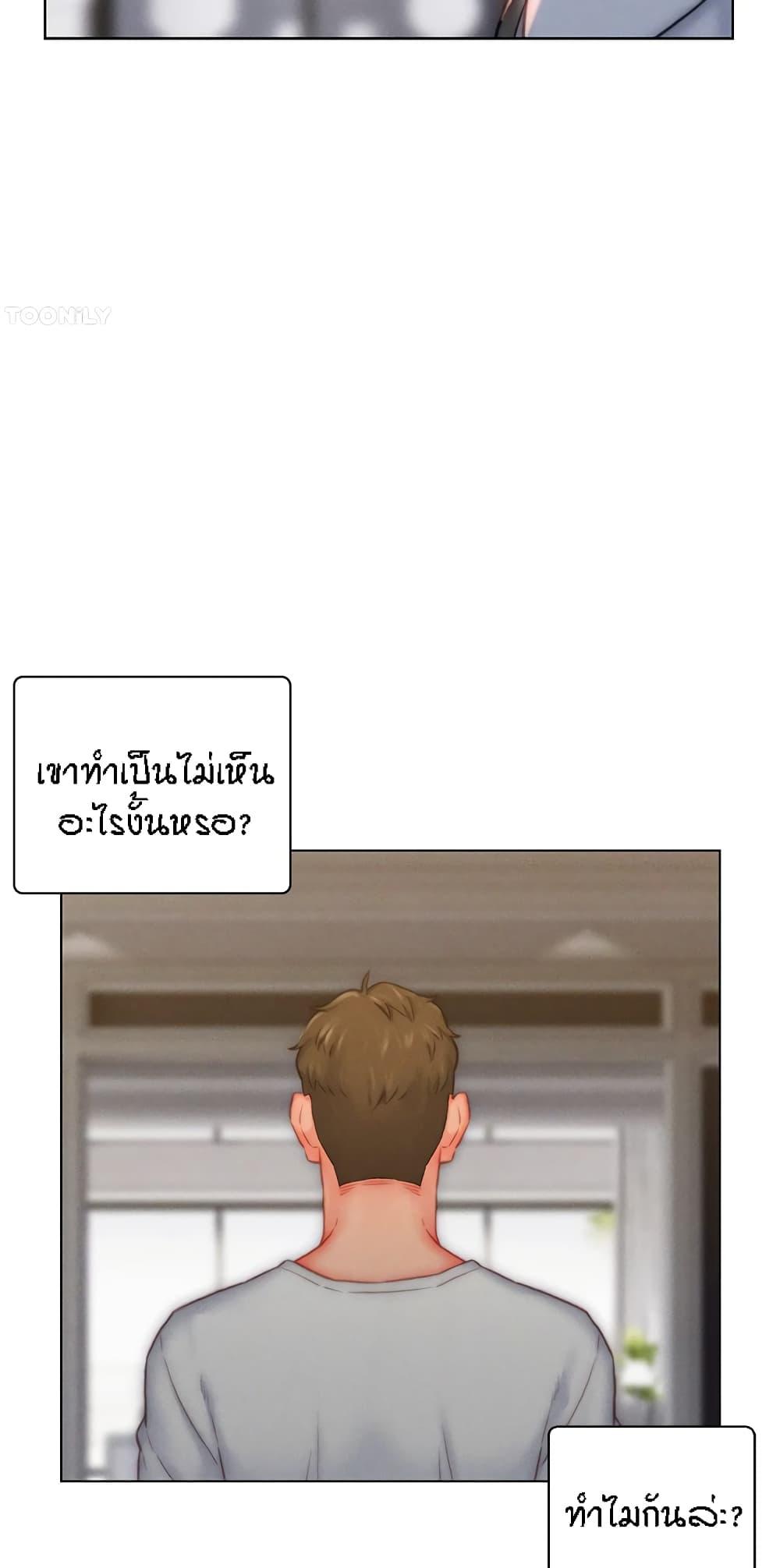 Doujin-Lc- อ่าน โดจิน มังฮวา เกาหลี ญี่ปุ่น จีน แปลไทย Live In Son-in Law ตอนที่ 1 2 3 4 5 6 7 8 9 10 11 12 13 14 ฟรี ไม่มีโฆษณา อ่าน โดจิน Manhwa เกาหลี ญี่ปุ่น จีน เรามีครบ คัดมาให้เน้นๆ โดจิน 18+ รับประกันความฟินโดย  Doujin Lc