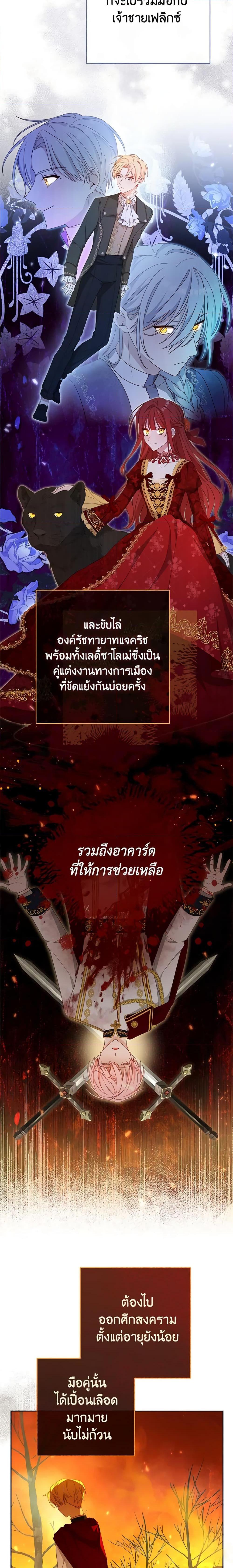 Manga-lc-com อ่านมังงะ อ่านการ์ตูน ออนไลน์ ฟรี Please Treat Your Friends Preciously ตอนที่ 1 2 3 4 5 6 7 8 9 10 11 12 13 14 ฟรี ไม่มีโฆษณา Manga-lc - อ่าน มังงะ อ่าน การ์ตูน ออนไลน์ อ่านมังงะ ฟรี