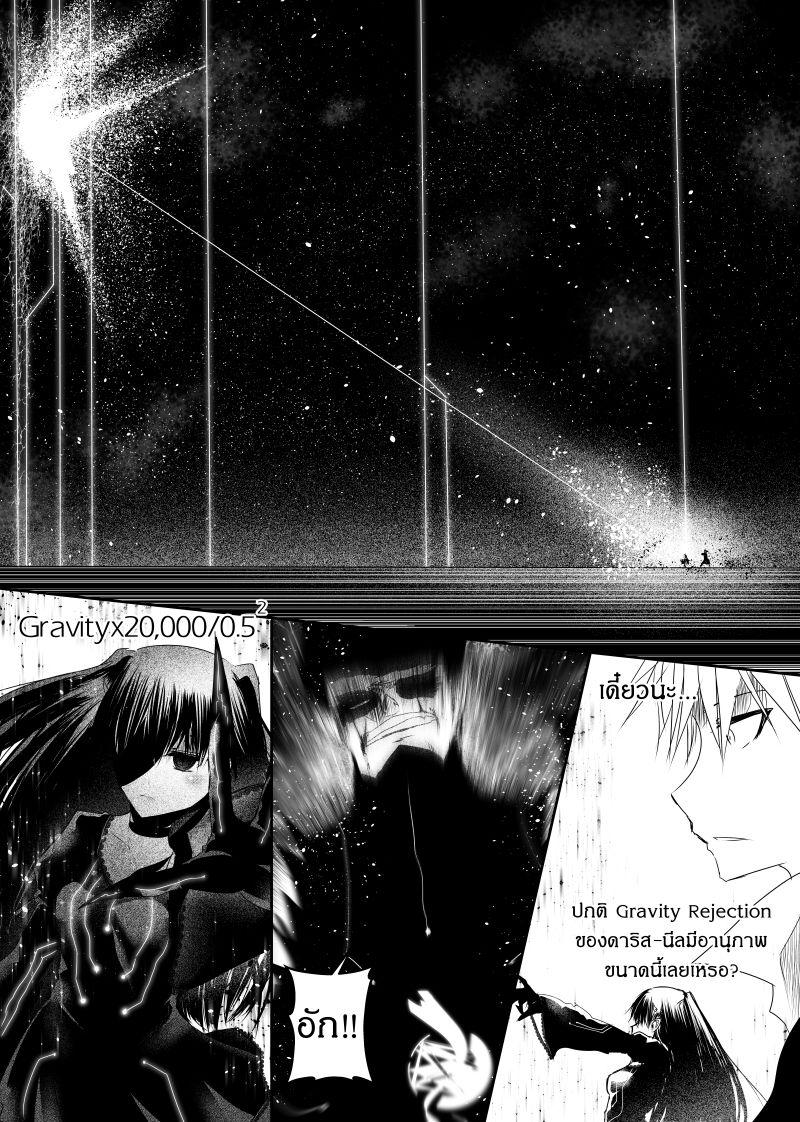 Manga-lc-com อ่านมังงะ อ่านการ์ตูน ออนไลน์ ฟรี Path A waY ตอนที่ 1 2 3 4 5 6 7 8 9 10 11 12 13 14 ฟรี ไม่มีโฆษณา Manga-lc - อ่าน มังงะ อ่าน การ์ตูน ออนไลน์ อ่านมังงะ ฟรี