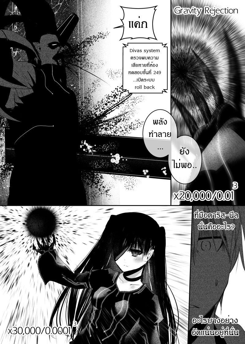 Manga-lc-com อ่านมังงะ อ่านการ์ตูน ออนไลน์ ฟรี Path A waY ตอนที่ 1 2 3 4 5 6 7 8 9 10 11 12 13 14 ฟรี ไม่มีโฆษณา Manga-lc - อ่าน มังงะ อ่าน การ์ตูน ออนไลน์ อ่านมังงะ ฟรี