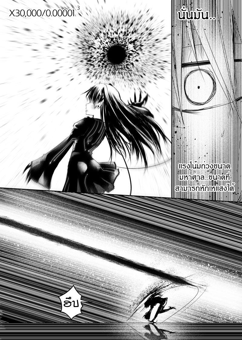 Manga-lc-com อ่านมังงะ อ่านการ์ตูน ออนไลน์ ฟรี Path A waY ตอนที่ 1 2 3 4 5 6 7 8 9 10 11 12 13 14 ฟรี ไม่มีโฆษณา Manga-lc - อ่าน มังงะ อ่าน การ์ตูน ออนไลน์ อ่านมังงะ ฟรี