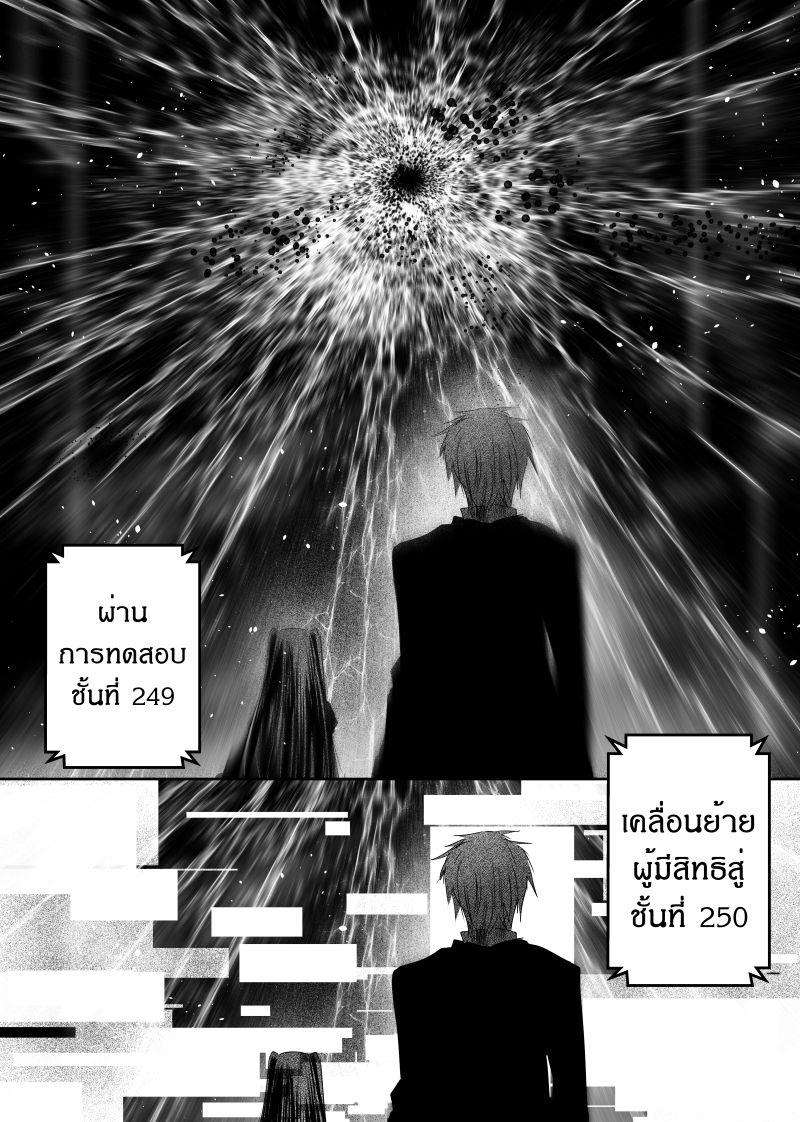Manga-lc-com อ่านมังงะ อ่านการ์ตูน ออนไลน์ ฟรี Path A waY ตอนที่ 1 2 3 4 5 6 7 8 9 10 11 12 13 14 ฟรี ไม่มีโฆษณา Manga-lc - อ่าน มังงะ อ่าน การ์ตูน ออนไลน์ อ่านมังงะ ฟรี