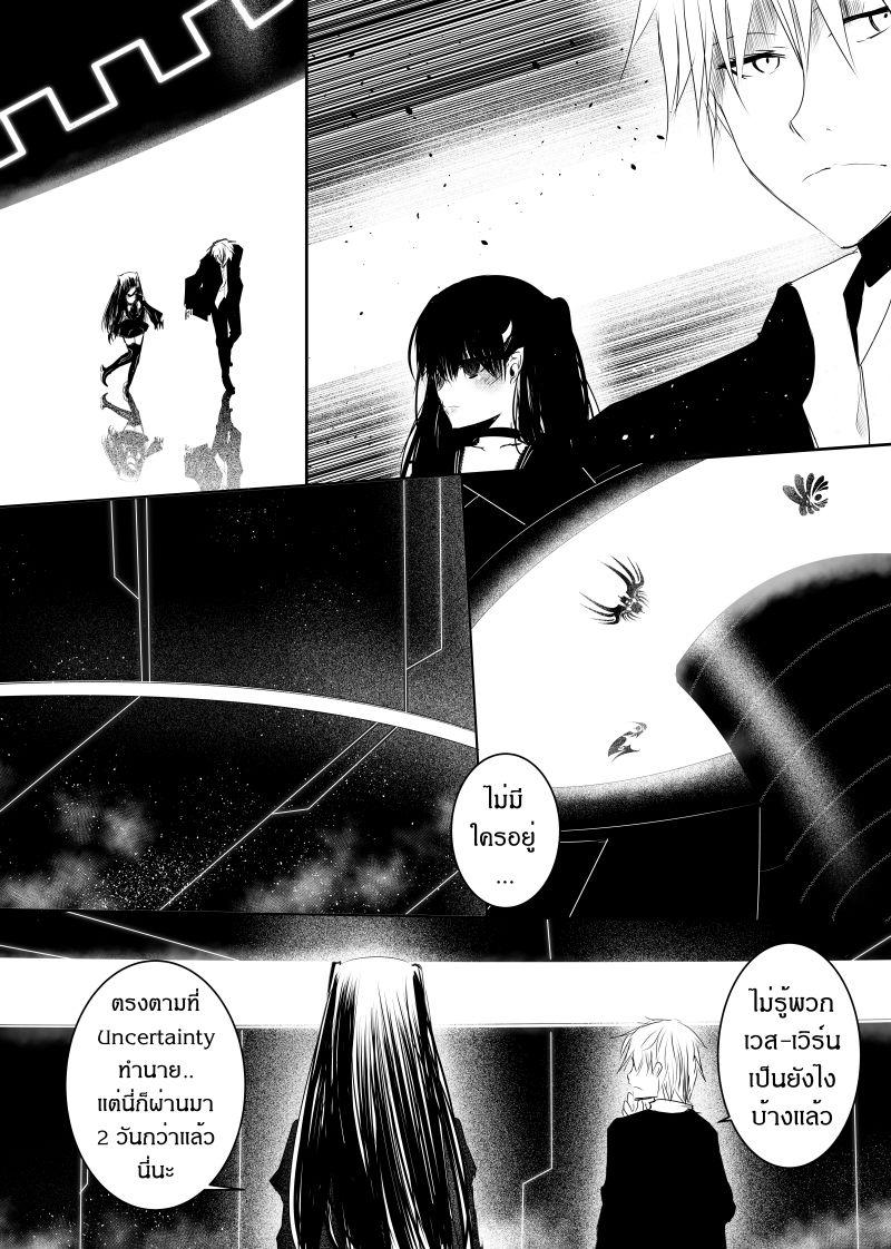 Manga-lc-com อ่านมังงะ อ่านการ์ตูน ออนไลน์ ฟรี Path A waY ตอนที่ 1 2 3 4 5 6 7 8 9 10 11 12 13 14 ฟรี ไม่มีโฆษณา Manga-lc - อ่าน มังงะ อ่าน การ์ตูน ออนไลน์ อ่านมังงะ ฟรี