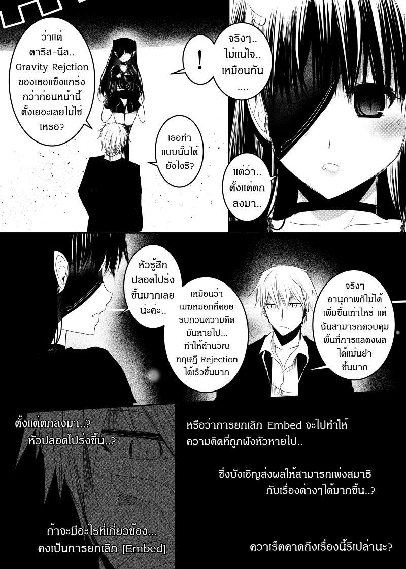 Manga-lc-com อ่านมังงะ อ่านการ์ตูน ออนไลน์ ฟรี Path A waY ตอนที่ 1 2 3 4 5 6 7 8 9 10 11 12 13 14 ฟรี ไม่มีโฆษณา Manga-lc - อ่าน มังงะ อ่าน การ์ตูน ออนไลน์ อ่านมังงะ ฟรี