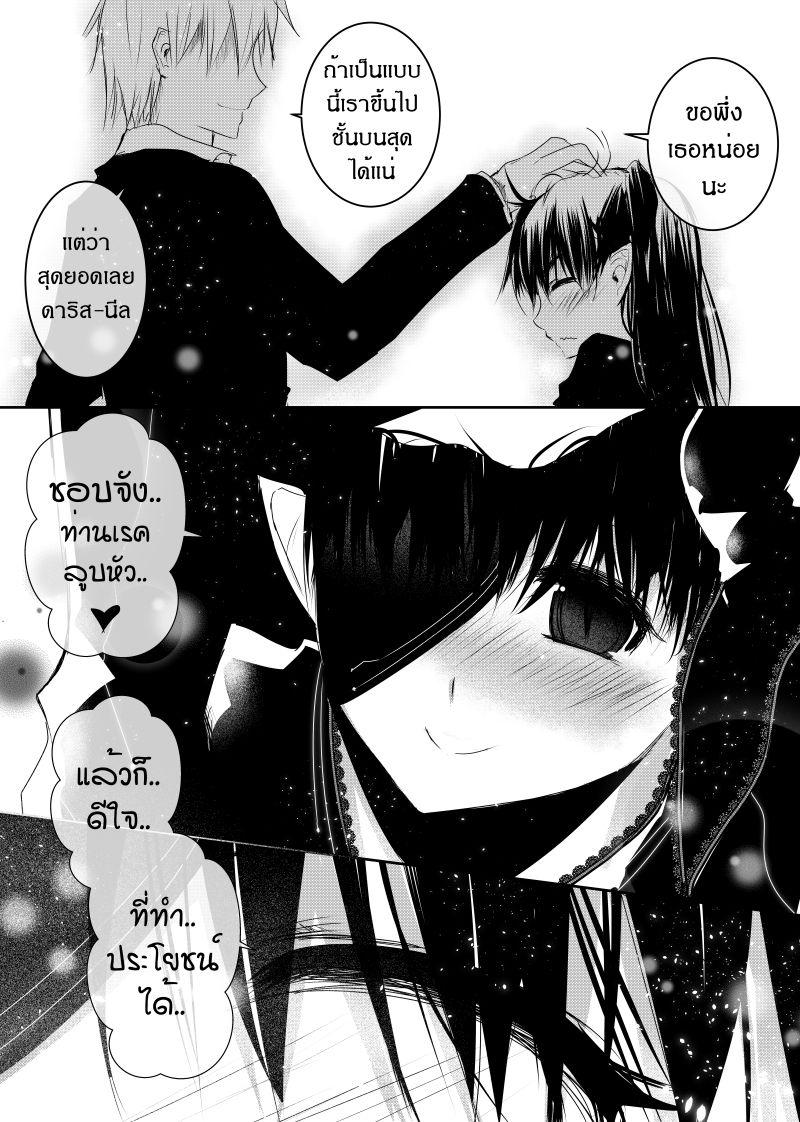 Manga-lc-com อ่านมังงะ อ่านการ์ตูน ออนไลน์ ฟรี Path A waY ตอนที่ 1 2 3 4 5 6 7 8 9 10 11 12 13 14 ฟรี ไม่มีโฆษณา Manga-lc - อ่าน มังงะ อ่าน การ์ตูน ออนไลน์ อ่านมังงะ ฟรี