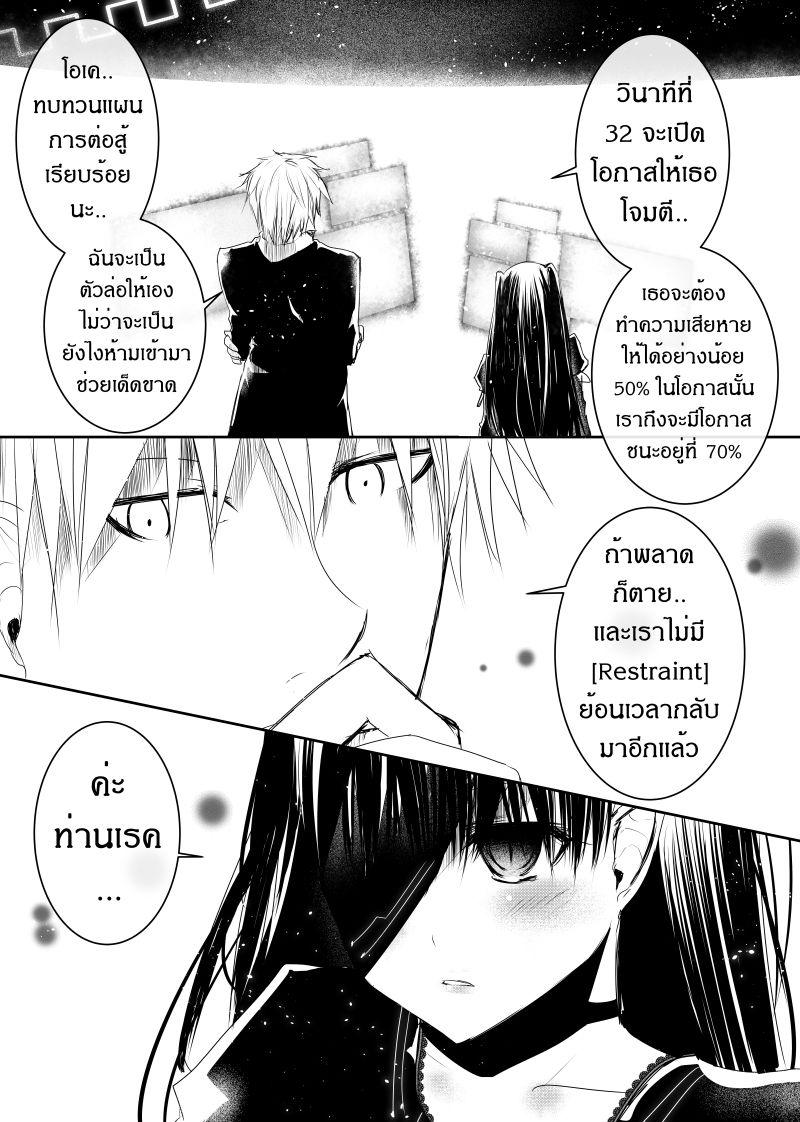 Manga-lc-com อ่านมังงะ อ่านการ์ตูน ออนไลน์ ฟรี Path A waY ตอนที่ 1 2 3 4 5 6 7 8 9 10 11 12 13 14 ฟรี ไม่มีโฆษณา Manga-lc - อ่าน มังงะ อ่าน การ์ตูน ออนไลน์ อ่านมังงะ ฟรี