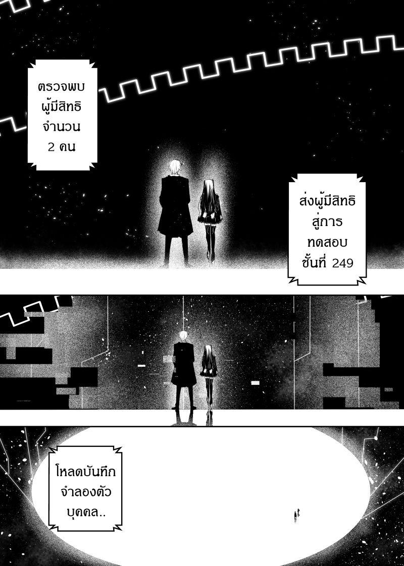 Manga-lc-com อ่านมังงะ อ่านการ์ตูน ออนไลน์ ฟรี Path A waY ตอนที่ 1 2 3 4 5 6 7 8 9 10 11 12 13 14 ฟรี ไม่มีโฆษณา Manga-lc - อ่าน มังงะ อ่าน การ์ตูน ออนไลน์ อ่านมังงะ ฟรี