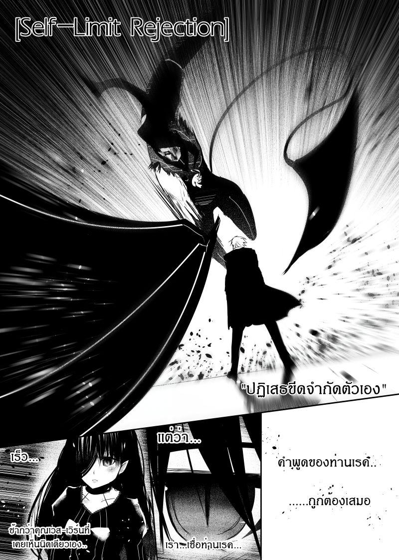 Manga-lc-com อ่านมังงะ อ่านการ์ตูน ออนไลน์ ฟรี Path A waY ตอนที่ 1 2 3 4 5 6 7 8 9 10 11 12 13 14 ฟรี ไม่มีโฆษณา Manga-lc - อ่าน มังงะ อ่าน การ์ตูน ออนไลน์ อ่านมังงะ ฟรี