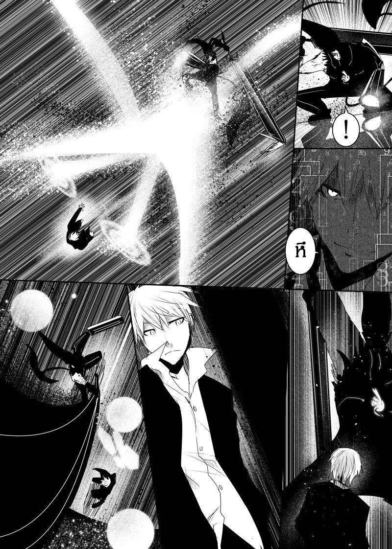 Manga-lc-com อ่านมังงะ อ่านการ์ตูน ออนไลน์ ฟรี Path A waY ตอนที่ 1 2 3 4 5 6 7 8 9 10 11 12 13 14 ฟรี ไม่มีโฆษณา Manga-lc - อ่าน มังงะ อ่าน การ์ตูน ออนไลน์ อ่านมังงะ ฟรี