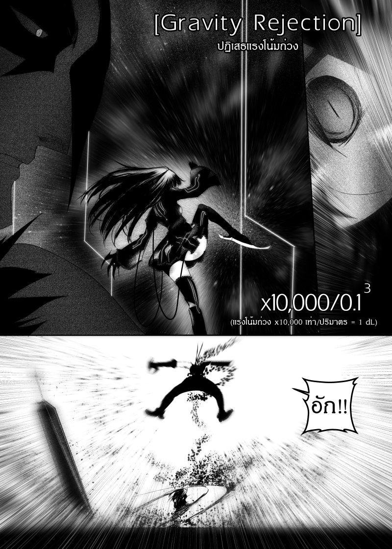 Manga-lc-com อ่านมังงะ อ่านการ์ตูน ออนไลน์ ฟรี Path A waY ตอนที่ 1 2 3 4 5 6 7 8 9 10 11 12 13 14 ฟรี ไม่มีโฆษณา Manga-lc - อ่าน มังงะ อ่าน การ์ตูน ออนไลน์ อ่านมังงะ ฟรี