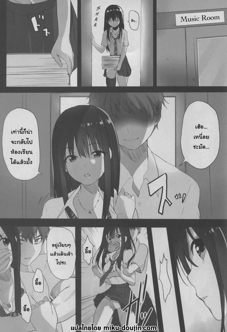 Doujin-Lc- อ่าน โดจิน มังฮวา เกาหลี ญี่ปุ่น จีน แปลไทย มาสนุกกันดีกว่านะ (C88) [Mataro] Manatsu no Rinkan Gakkou (THE IDOLM@STER CINDERELLA GIRLS) ตอนที่ 1 2 3 4 5 6 7 8 9 10 11 12 13 14 ฟรี ไม่มีโฆษณา อ่าน โดจิน Manhwa เกาหลี ญี่ปุ่น จีน เรามีครบ คัดมาให้เน้นๆ โดจิน 18+ รับประกันความฟินโดย  Doujin Lc