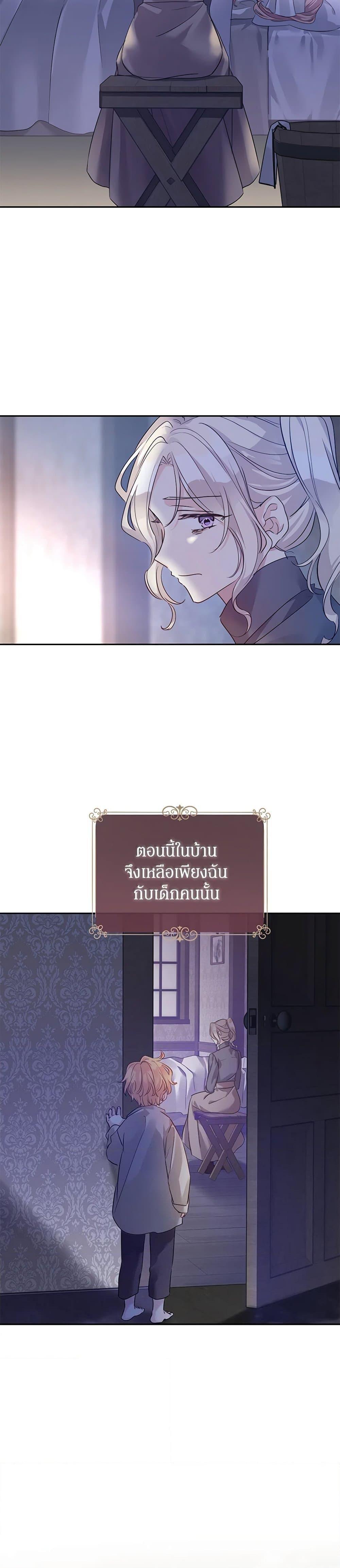 Manga-lc-com อ่านมังงะ อ่านการ์ตูน ออนไลน์ ฟรี I Will Change The Genre ตอนที่ 1 2 3 4 5 6 7 8 9 10 11 12 13 14 ฟรี ไม่มีโฆษณา Manga-lc - อ่าน มังงะ อ่าน การ์ตูน ออนไลน์ อ่านมังงะ ฟรี