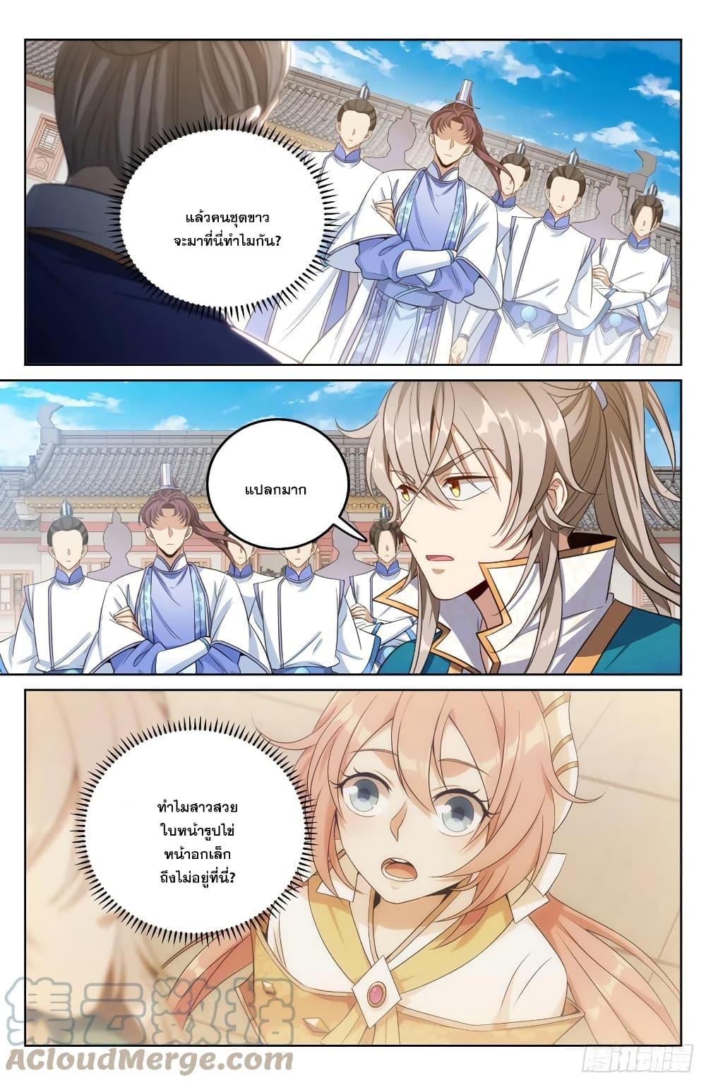 Manga-lc-com อ่านมังงะ อ่านการ์ตูน ออนไลน์ ฟรี Nightwatcher ตอนที่ 1 2 3 4 5 6 7 8 9 10 11 12 13 14 ฟรี ไม่มีโฆษณา Manga-lc - อ่าน มังงะ อ่าน การ์ตูน ออนไลน์ อ่านมังงะ ฟรี