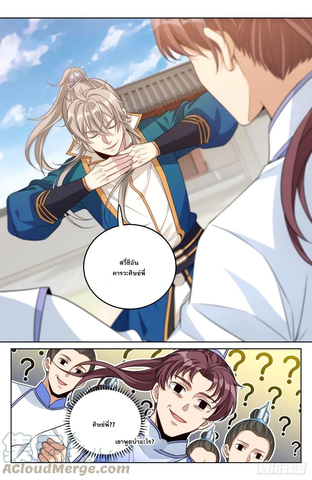 Manga-lc-com อ่านมังงะ อ่านการ์ตูน ออนไลน์ ฟรี Nightwatcher ตอนที่ 1 2 3 4 5 6 7 8 9 10 11 12 13 14 ฟรี ไม่มีโฆษณา Manga-lc - อ่าน มังงะ อ่าน การ์ตูน ออนไลน์ อ่านมังงะ ฟรี