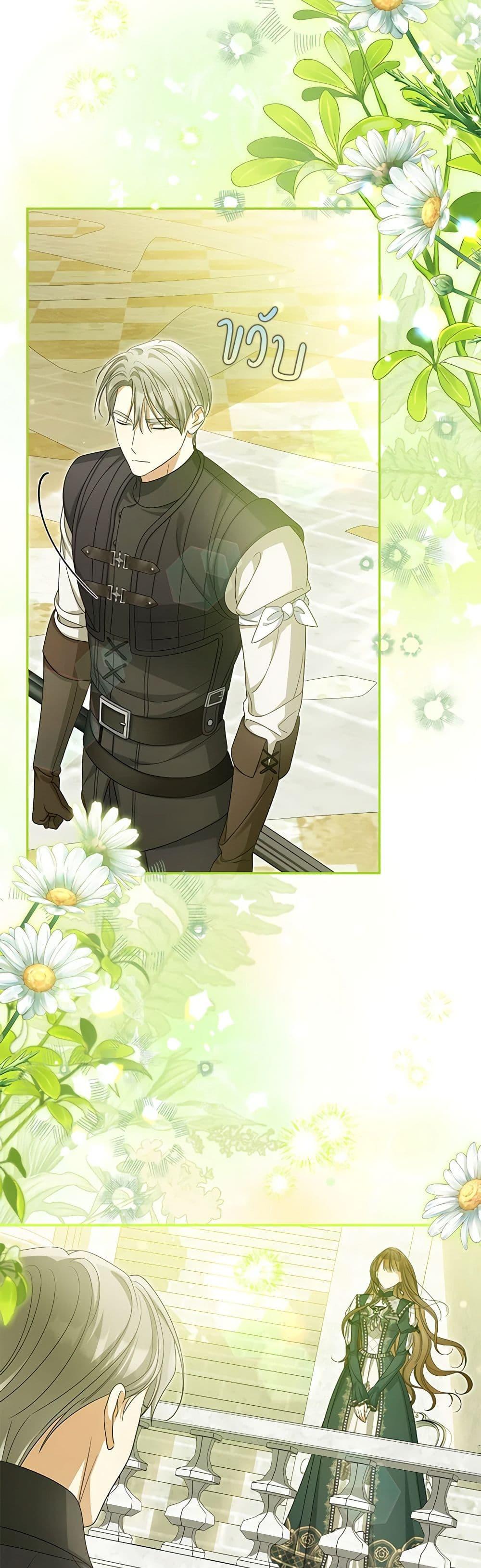 Manga-lc-com อ่านมังงะ อ่านการ์ตูน ออนไลน์ ฟรี Why Are You Obsessed With Your Fake Wife ตอนที่ 1 2 3 4 5 6 7 8 9 10 11 12 13 14 ฟรี ไม่มีโฆษณา Manga-lc - อ่าน มังงะ อ่าน การ์ตูน ออนไลน์ อ่านมังงะ ฟรี