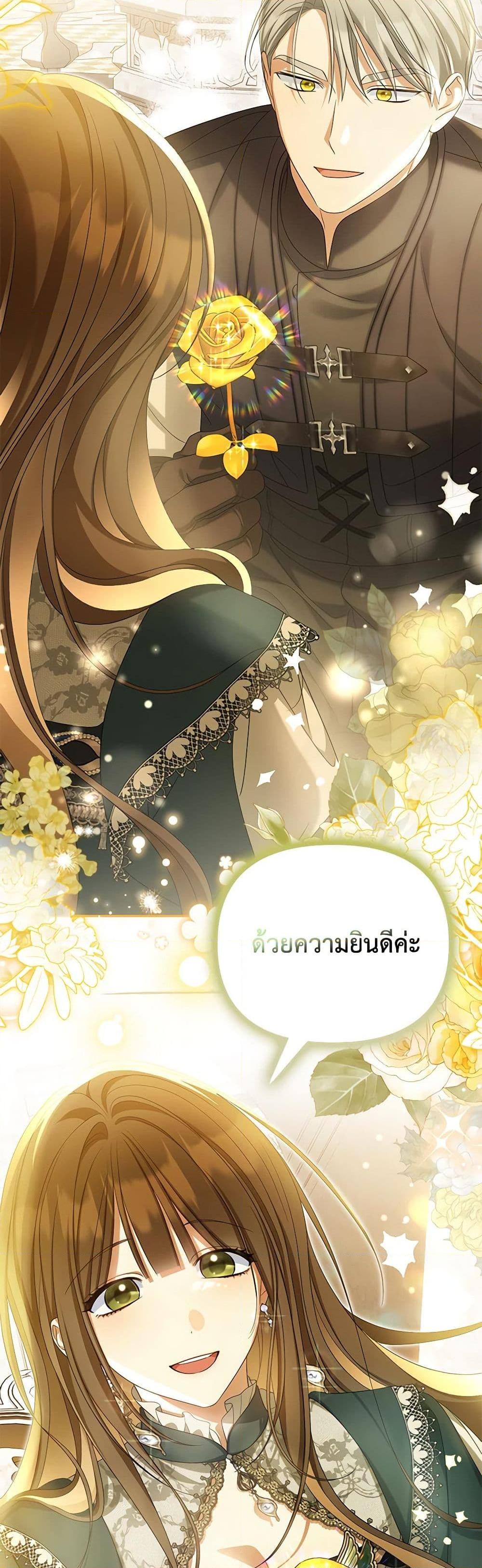 Manga-lc-com อ่านมังงะ อ่านการ์ตูน ออนไลน์ ฟรี Why Are You Obsessed With Your Fake Wife ตอนที่ 1 2 3 4 5 6 7 8 9 10 11 12 13 14 ฟรี ไม่มีโฆษณา Manga-lc - อ่าน มังงะ อ่าน การ์ตูน ออนไลน์ อ่านมังงะ ฟรี