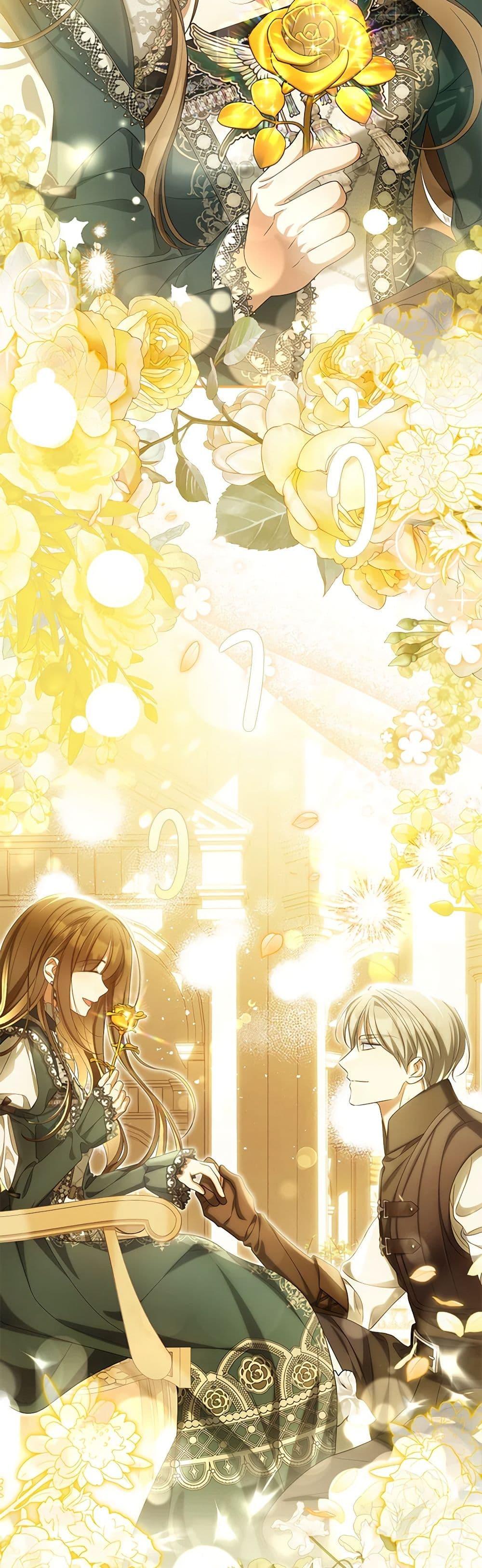 Manga-lc-com อ่านมังงะ อ่านการ์ตูน ออนไลน์ ฟรี Why Are You Obsessed With Your Fake Wife ตอนที่ 1 2 3 4 5 6 7 8 9 10 11 12 13 14 ฟรี ไม่มีโฆษณา Manga-lc - อ่าน มังงะ อ่าน การ์ตูน ออนไลน์ อ่านมังงะ ฟรี