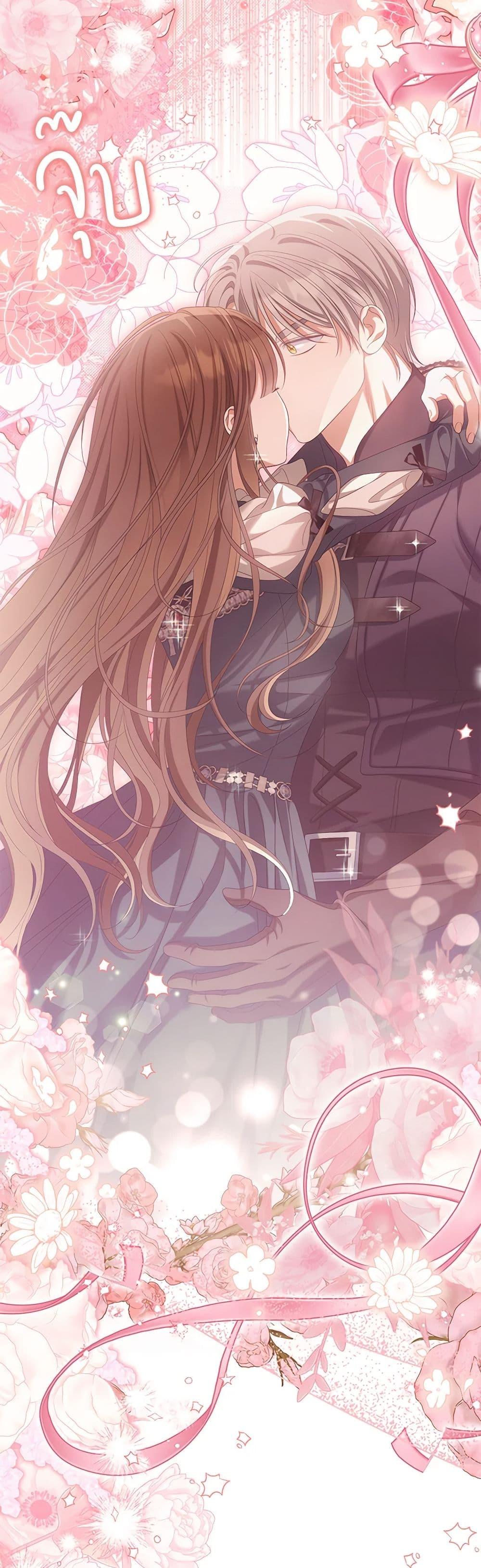 Manga-lc-com อ่านมังงะ อ่านการ์ตูน ออนไลน์ ฟรี Why Are You Obsessed With Your Fake Wife ตอนที่ 1 2 3 4 5 6 7 8 9 10 11 12 13 14 ฟรี ไม่มีโฆษณา Manga-lc - อ่าน มังงะ อ่าน การ์ตูน ออนไลน์ อ่านมังงะ ฟรี