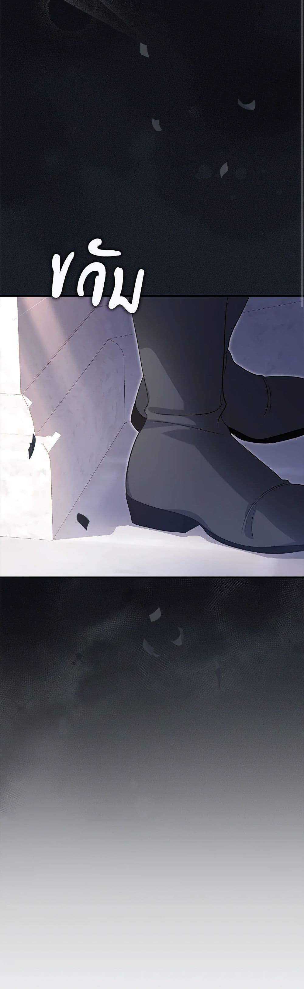 Manga-lc-com อ่านมังงะ อ่านการ์ตูน ออนไลน์ ฟรี Why Are You Obsessed With Your Fake Wife ตอนที่ 1 2 3 4 5 6 7 8 9 10 11 12 13 14 ฟรี ไม่มีโฆษณา Manga-lc - อ่าน มังงะ อ่าน การ์ตูน ออนไลน์ อ่านมังงะ ฟรี