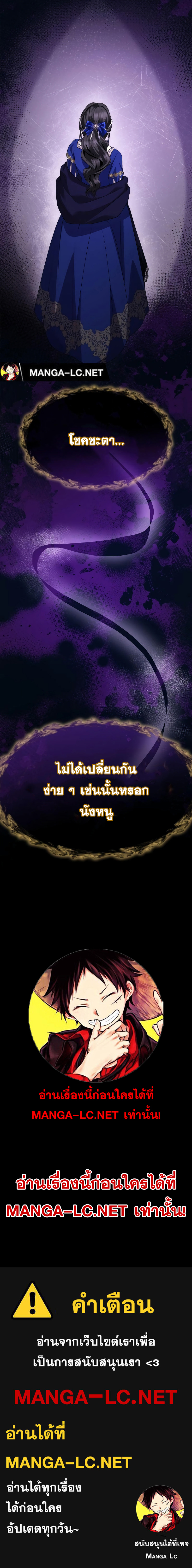 Doujin-Lc- อ่าน โดจิน มังฮวา เกาหลี ญี่ปุ่น จีน แปลไทย ชาตินี้น้องขอเป็นราชินี ตอนที่ 1 2 3 4 5 6 7 8 9 10 11 12 13 14 ฟรี ไม่มีโฆษณา อ่าน โดจิน Manhwa เกาหลี ญี่ปุ่น จีน เรามีครบ คัดมาให้เน้นๆ โดจิน 18+ รับประกันความฟินโดย  Doujin Lc