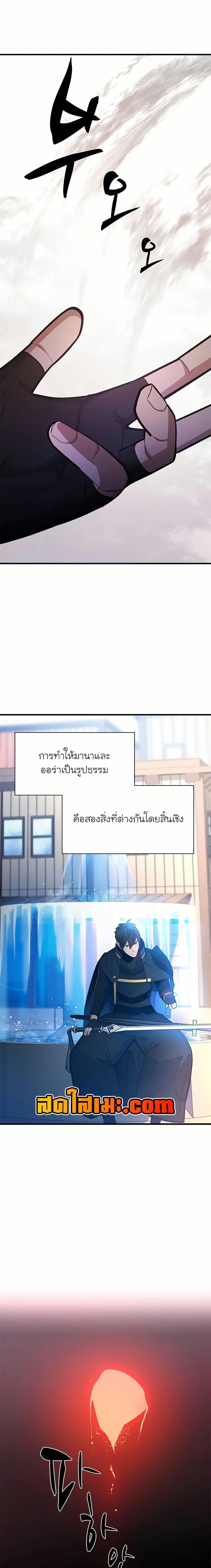 Manga-lc-com อ่านมังงะ อ่านการ์ตูน ออนไลน์ ฟรี The Tutorial is Too Hard ตอนที่ 1 2 3 4 5 6 7 8 9 10 11 12 13 14 ฟรี ไม่มีโฆษณา Manga-lc - อ่าน มังงะ อ่าน การ์ตูน ออนไลน์ อ่านมังงะ ฟรี