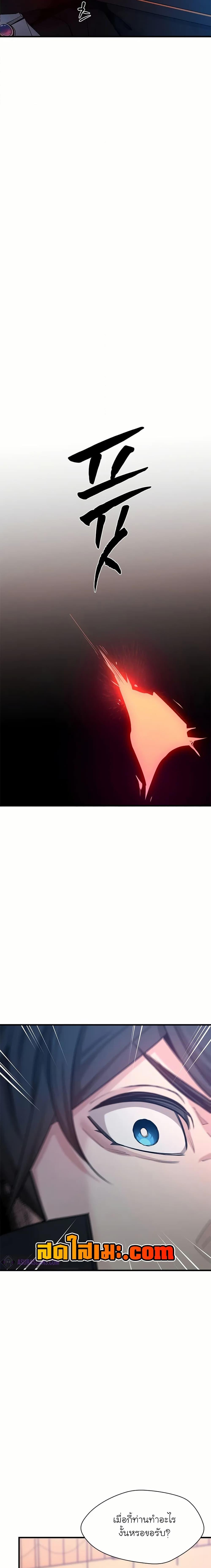 Manga-lc-com อ่านมังงะ อ่านการ์ตูน ออนไลน์ ฟรี The Tutorial is Too Hard ตอนที่ 1 2 3 4 5 6 7 8 9 10 11 12 13 14 ฟรี ไม่มีโฆษณา Manga-lc - อ่าน มังงะ อ่าน การ์ตูน ออนไลน์ อ่านมังงะ ฟรี