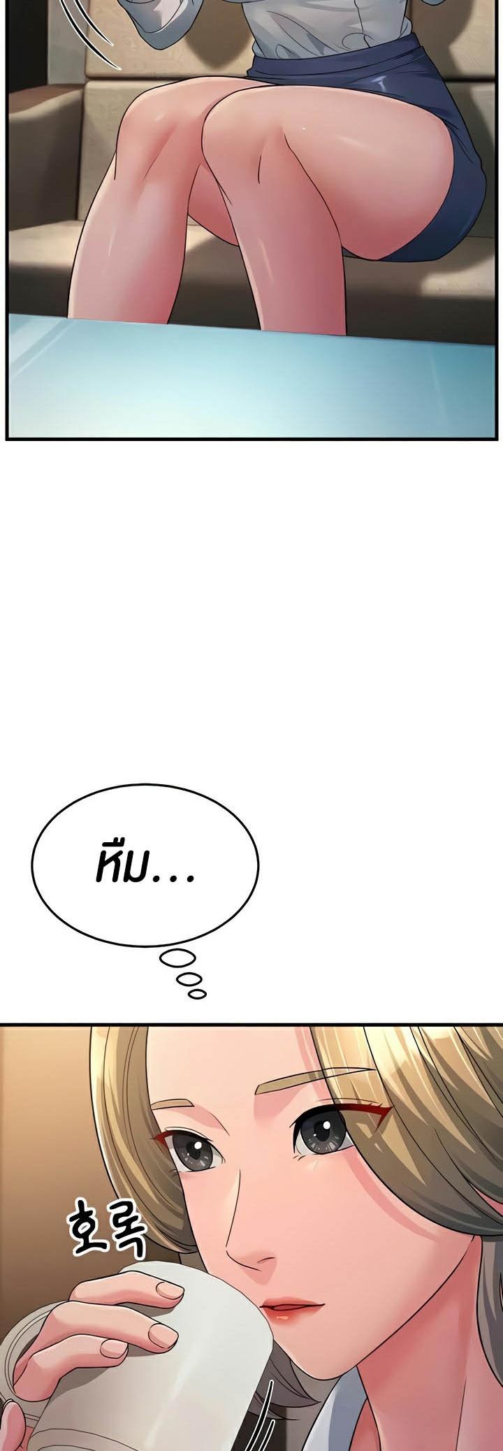 Doujin-Lc- อ่าน โดจิน มังฮวา เกาหลี ญี่ปุ่น จีน แปลไทย Mother-In-Law Bends to My Will ตอนที่ 1 2 3 4 5 6 7 8 9 10 11 12 13 14 ฟรี ไม่มีโฆษณา อ่าน โดจิน Manhwa เกาหลี ญี่ปุ่น จีน เรามีครบ คัดมาให้เน้นๆ โดจิน 18+ รับประกันความฟินโดย  Doujin Lc