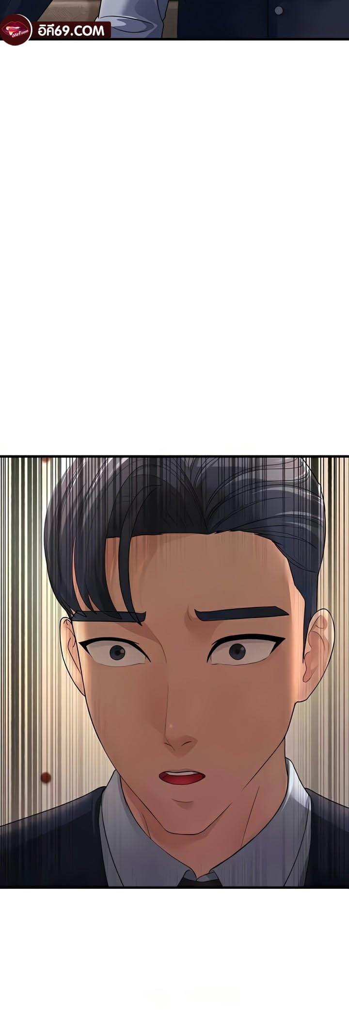 Doujin-Lc- อ่าน โดจิน มังฮวา เกาหลี ญี่ปุ่น จีน แปลไทย Mother-In-Law Bends to My Will ตอนที่ 1 2 3 4 5 6 7 8 9 10 11 12 13 14 ฟรี ไม่มีโฆษณา อ่าน โดจิน Manhwa เกาหลี ญี่ปุ่น จีน เรามีครบ คัดมาให้เน้นๆ โดจิน 18+ รับประกันความฟินโดย  Doujin Lc