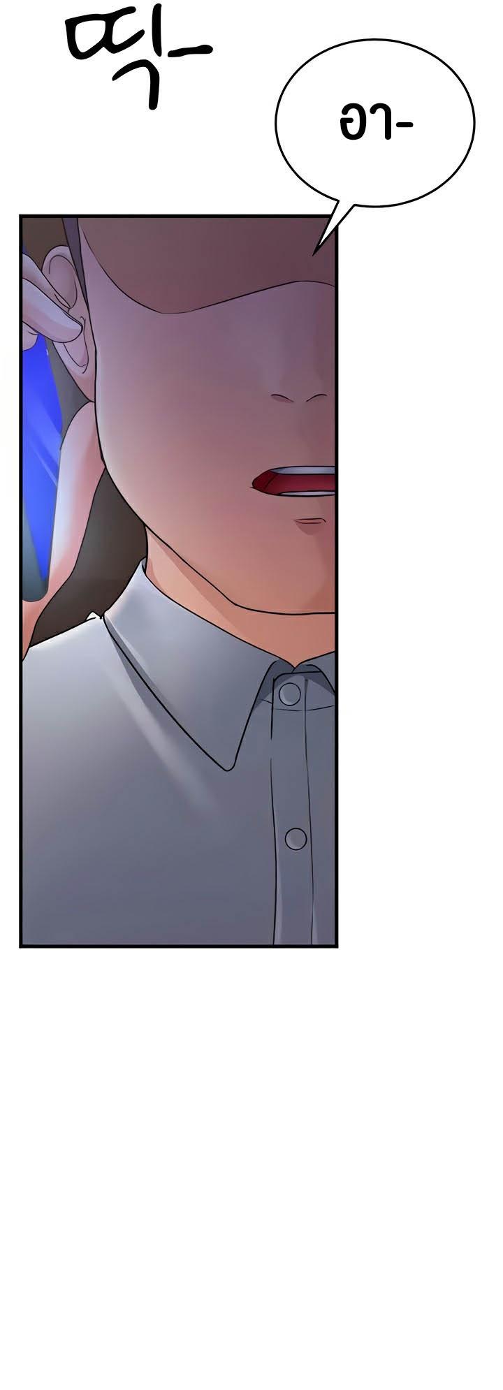 Doujin-Lc- อ่าน โดจิน มังฮวา เกาหลี ญี่ปุ่น จีน แปลไทย Mother-In-Law Bends to My Will ตอนที่ 1 2 3 4 5 6 7 8 9 10 11 12 13 14 ฟรี ไม่มีโฆษณา อ่าน โดจิน Manhwa เกาหลี ญี่ปุ่น จีน เรามีครบ คัดมาให้เน้นๆ โดจิน 18+ รับประกันความฟินโดย  Doujin Lc