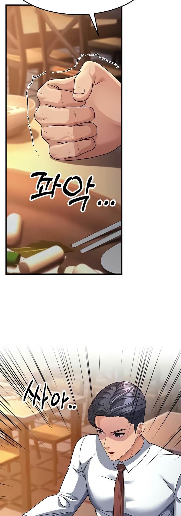 Doujin-Lc- อ่าน โดจิน มังฮวา เกาหลี ญี่ปุ่น จีน แปลไทย Mother-In-Law Bends to My Will ตอนที่ 1 2 3 4 5 6 7 8 9 10 11 12 13 14 ฟรี ไม่มีโฆษณา อ่าน โดจิน Manhwa เกาหลี ญี่ปุ่น จีน เรามีครบ คัดมาให้เน้นๆ โดจิน 18+ รับประกันความฟินโดย  Doujin Lc