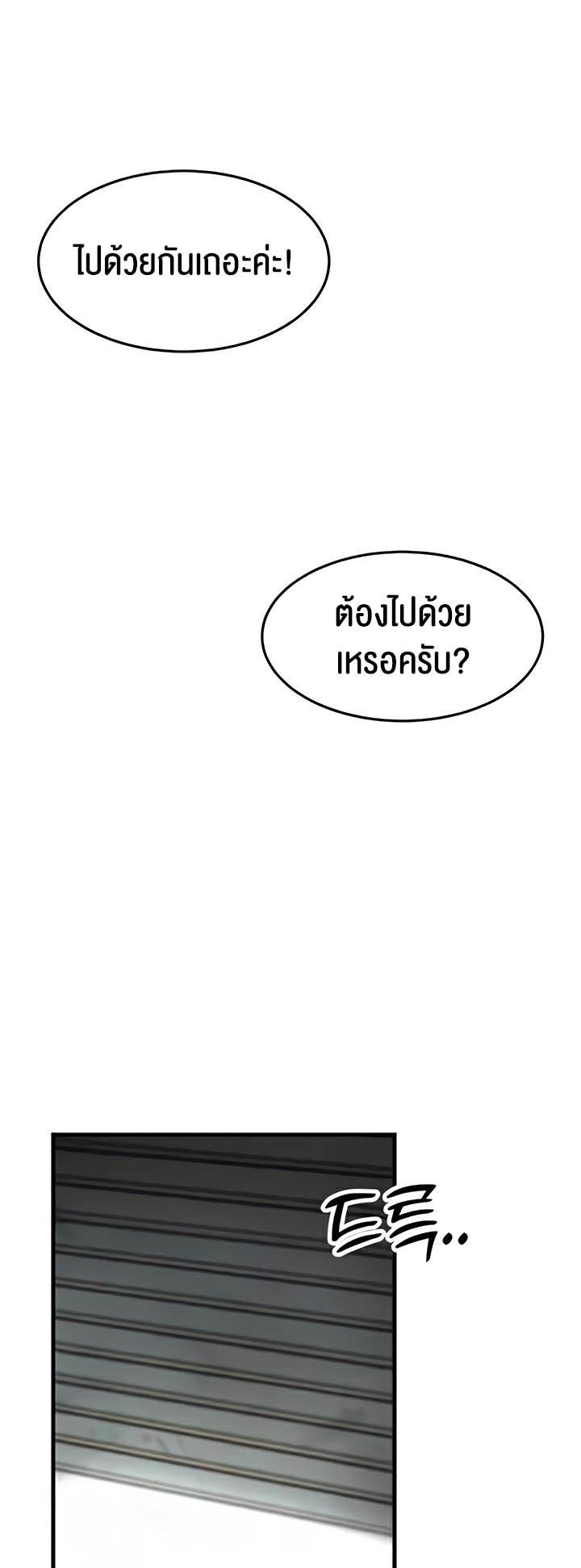 Doujin-Lc- อ่าน โดจิน มังฮวา เกาหลี ญี่ปุ่น จีน แปลไทย Mother-In-Law Bends to My Will ตอนที่ 1 2 3 4 5 6 7 8 9 10 11 12 13 14 ฟรี ไม่มีโฆษณา อ่าน โดจิน Manhwa เกาหลี ญี่ปุ่น จีน เรามีครบ คัดมาให้เน้นๆ โดจิน 18+ รับประกันความฟินโดย  Doujin Lc