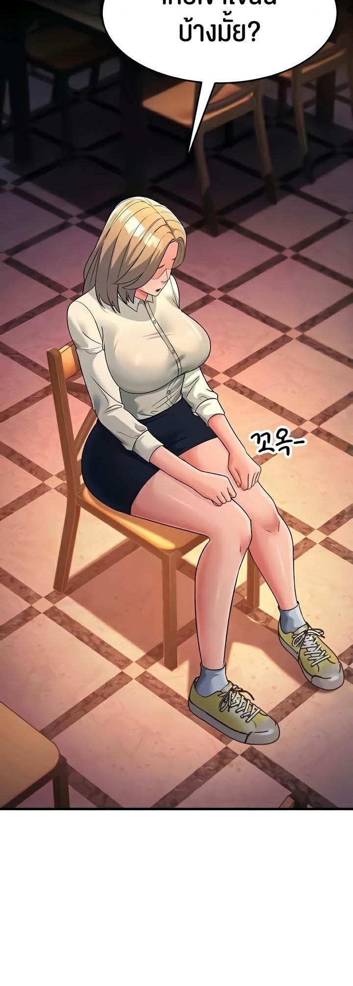 Doujin-Lc- อ่าน โดจิน มังฮวา เกาหลี ญี่ปุ่น จีน แปลไทย Mother-In-Law Bends to My Will ตอนที่ 1 2 3 4 5 6 7 8 9 10 11 12 13 14 ฟรี ไม่มีโฆษณา อ่าน โดจิน Manhwa เกาหลี ญี่ปุ่น จีน เรามีครบ คัดมาให้เน้นๆ โดจิน 18+ รับประกันความฟินโดย  Doujin Lc