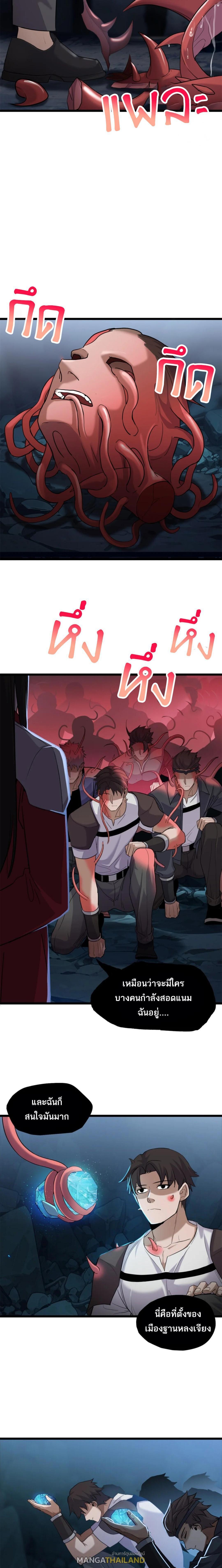 Manga-lc-com อ่านมังงะ อ่านการ์ตูน ออนไลน์ ฟรี Astral pet store ตอนที่ 1 2 3 4 5 6 7 8 9 10 11 12 13 14 ฟรี ไม่มีโฆษณา Manga-lc - อ่าน มังงะ อ่าน การ์ตูน ออนไลน์ อ่านมังงะ ฟรี