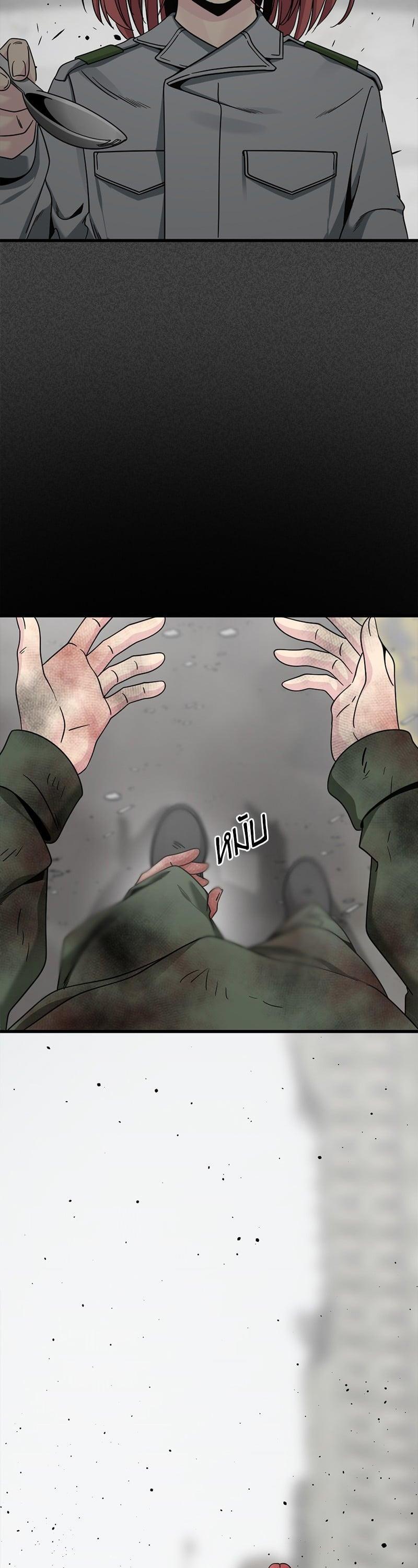 Manga-lc-com อ่านมังงะ อ่านการ์ตูน ออนไลน์ ฟรี HERO KILLER ตอนที่ 1 2 3 4 5 6 7 8 9 10 11 12 13 14 ฟรี ไม่มีโฆษณา Manga-lc - อ่าน มังงะ อ่าน การ์ตูน ออนไลน์ อ่านมังงะ ฟรี