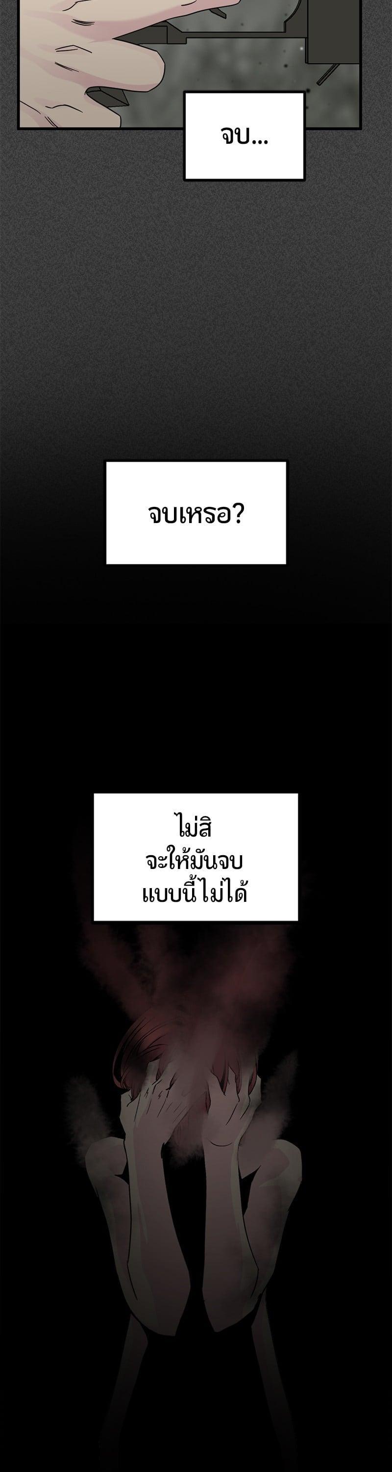 Manga-lc-com อ่านมังงะ อ่านการ์ตูน ออนไลน์ ฟรี HERO KILLER ตอนที่ 1 2 3 4 5 6 7 8 9 10 11 12 13 14 ฟรี ไม่มีโฆษณา Manga-lc - อ่าน มังงะ อ่าน การ์ตูน ออนไลน์ อ่านมังงะ ฟรี