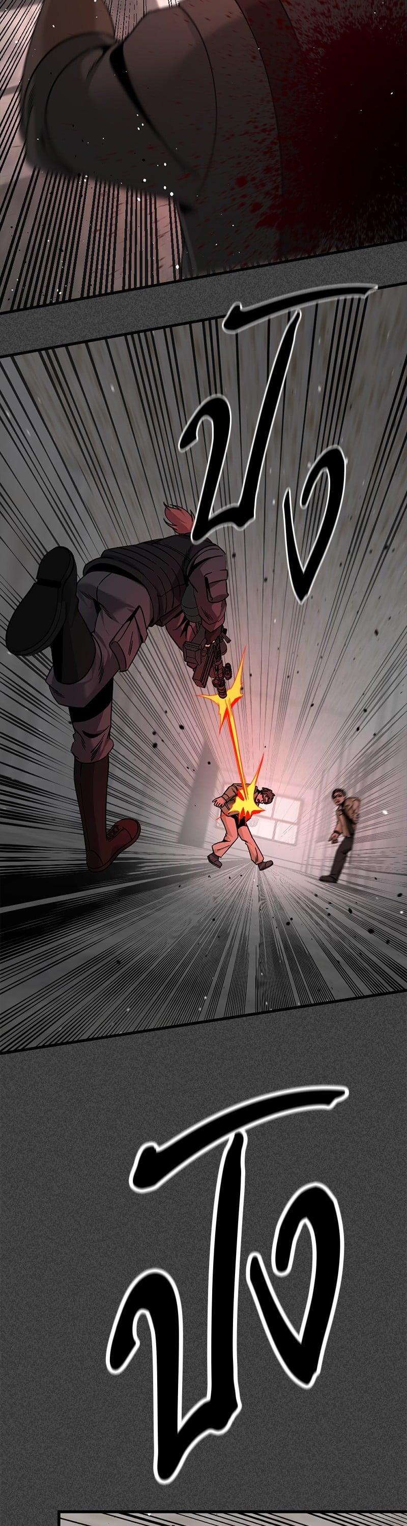 Manga-lc-com อ่านมังงะ อ่านการ์ตูน ออนไลน์ ฟรี HERO KILLER ตอนที่ 1 2 3 4 5 6 7 8 9 10 11 12 13 14 ฟรี ไม่มีโฆษณา Manga-lc - อ่าน มังงะ อ่าน การ์ตูน ออนไลน์ อ่านมังงะ ฟรี