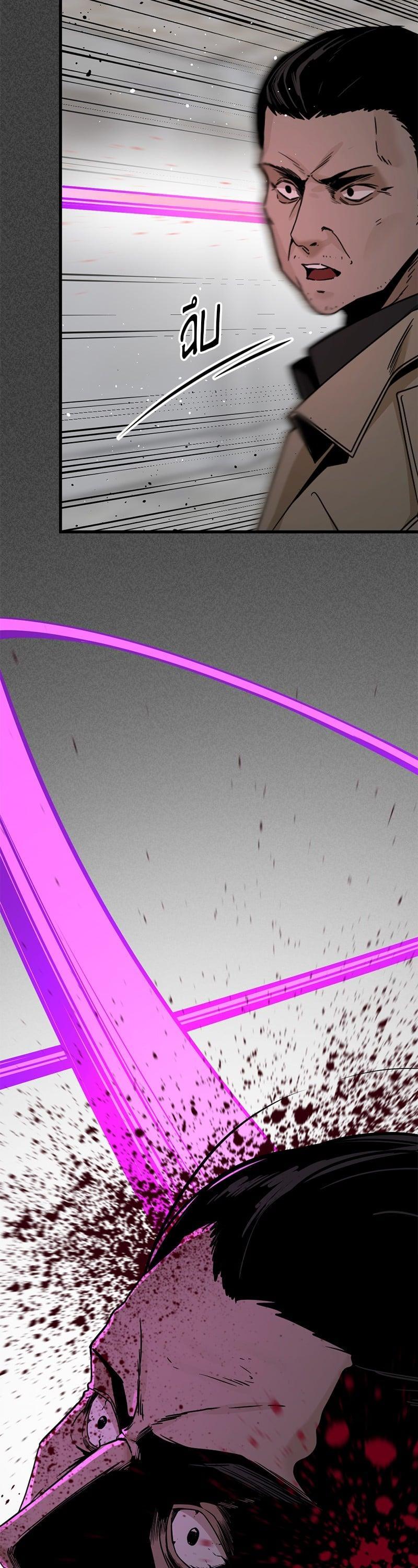 Manga-lc-com อ่านมังงะ อ่านการ์ตูน ออนไลน์ ฟรี HERO KILLER ตอนที่ 1 2 3 4 5 6 7 8 9 10 11 12 13 14 ฟรี ไม่มีโฆษณา Manga-lc - อ่าน มังงะ อ่าน การ์ตูน ออนไลน์ อ่านมังงะ ฟรี