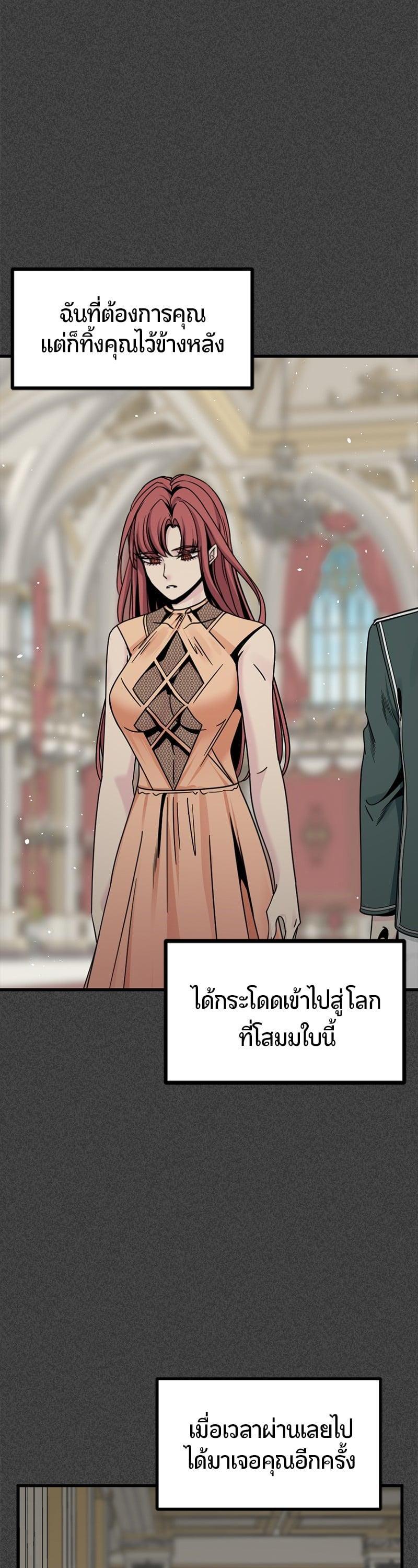 Manga-lc-com อ่านมังงะ อ่านการ์ตูน ออนไลน์ ฟรี HERO KILLER ตอนที่ 1 2 3 4 5 6 7 8 9 10 11 12 13 14 ฟรี ไม่มีโฆษณา Manga-lc - อ่าน มังงะ อ่าน การ์ตูน ออนไลน์ อ่านมังงะ ฟรี