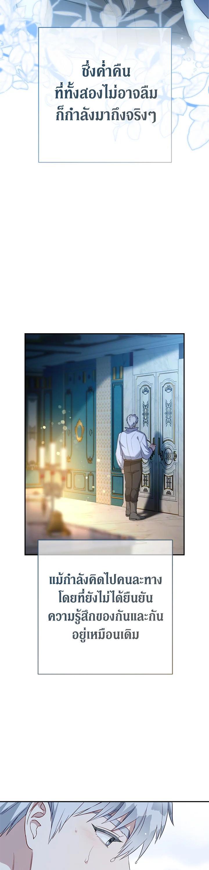 Manga-lc-com อ่านมังงะ อ่านการ์ตูน ออนไลน์ ฟรี Marriage of Convenience ตอนที่ 1 2 3 4 5 6 7 8 9 10 11 12 13 14 ฟรี ไม่มีโฆษณา Manga-lc - อ่าน มังงะ อ่าน การ์ตูน ออนไลน์ อ่านมังงะ ฟรี