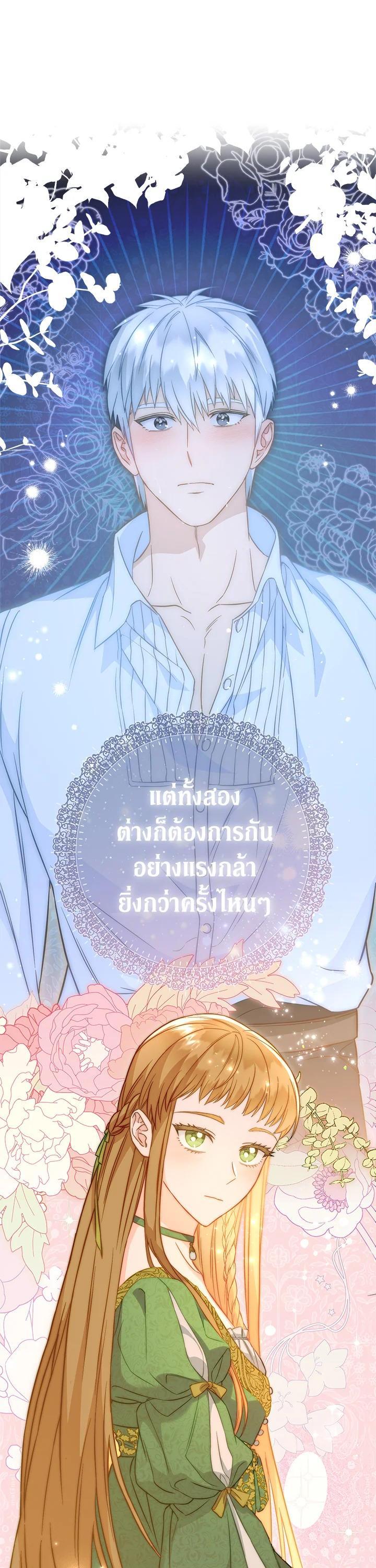 Manga-lc-com อ่านมังงะ อ่านการ์ตูน ออนไลน์ ฟรี Marriage of Convenience ตอนที่ 1 2 3 4 5 6 7 8 9 10 11 12 13 14 ฟรี ไม่มีโฆษณา Manga-lc - อ่าน มังงะ อ่าน การ์ตูน ออนไลน์ อ่านมังงะ ฟรี