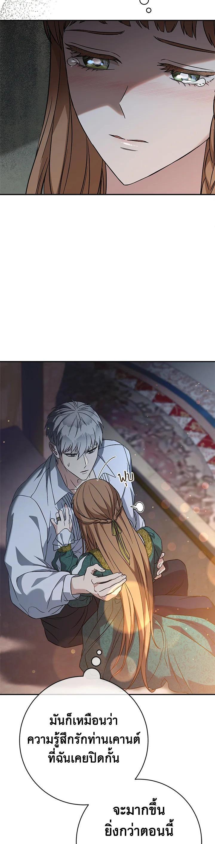 Manga-lc-com อ่านมังงะ อ่านการ์ตูน ออนไลน์ ฟรี Marriage of Convenience ตอนที่ 1 2 3 4 5 6 7 8 9 10 11 12 13 14 ฟรี ไม่มีโฆษณา Manga-lc - อ่าน มังงะ อ่าน การ์ตูน ออนไลน์ อ่านมังงะ ฟรี