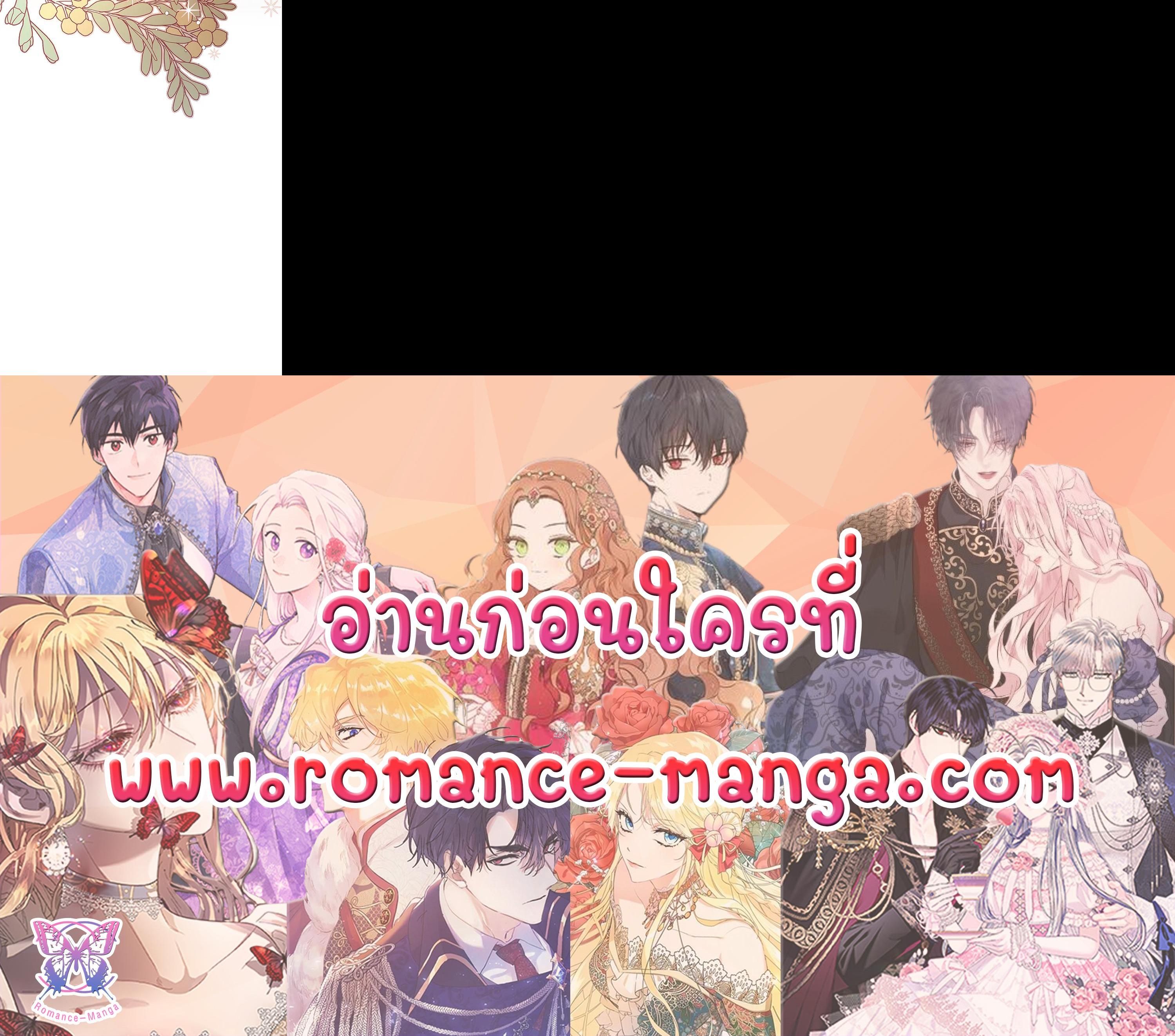 Manga-lc-com อ่านมังงะ อ่านการ์ตูน ออนไลน์ ฟรี Marriage of Convenience ตอนที่ 1 2 3 4 5 6 7 8 9 10 11 12 13 14 ฟรี ไม่มีโฆษณา Manga-lc - อ่าน มังงะ อ่าน การ์ตูน ออนไลน์ อ่านมังงะ ฟรี